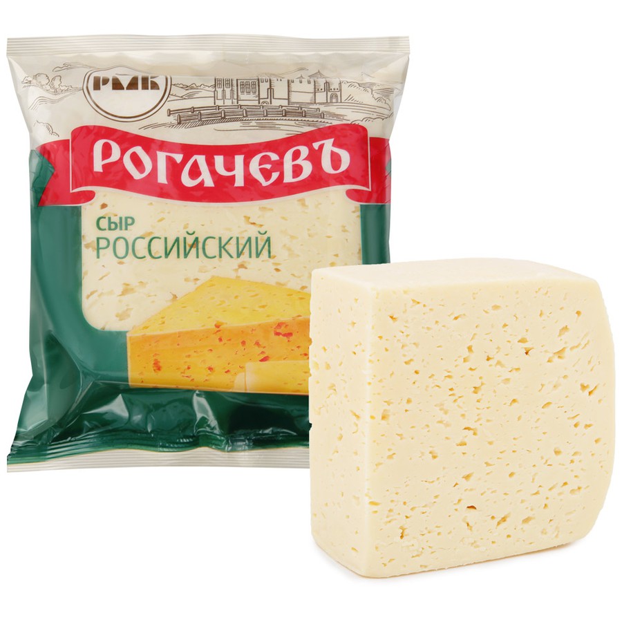 Сыр полутвердый Рогачевъ Российский традиционный 45% 500 г