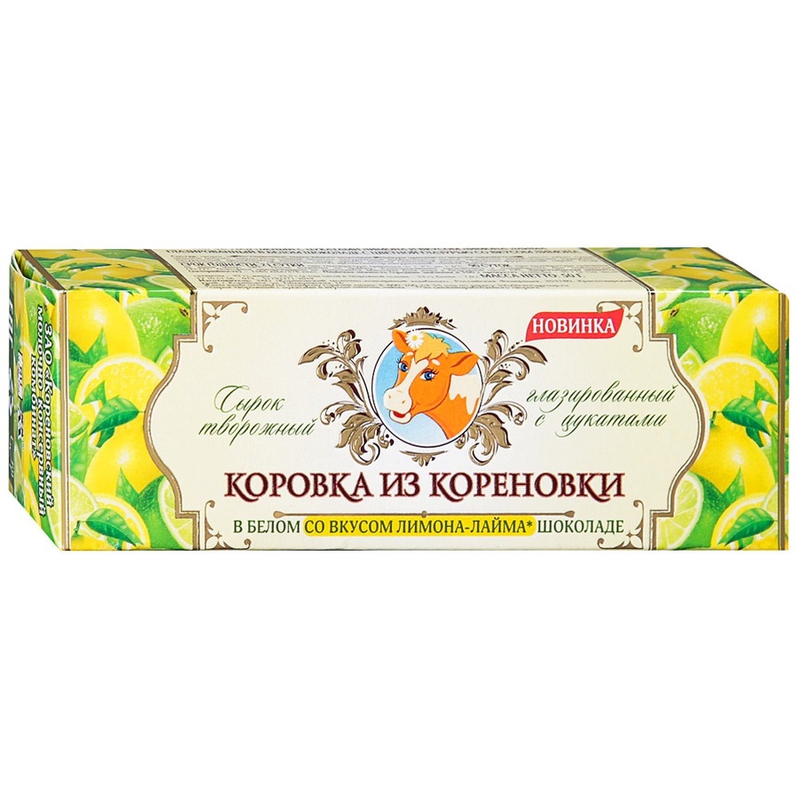 Сырки коровка из кореновки фото