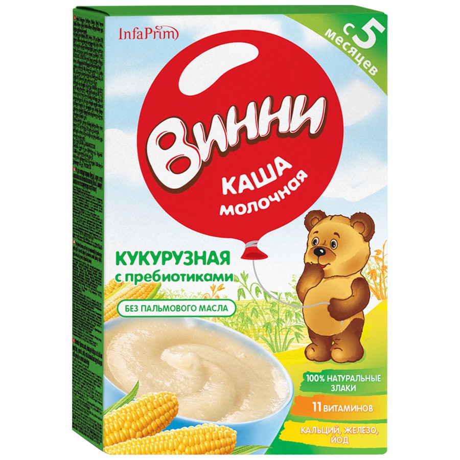 Сколько стоит каша винни молочная