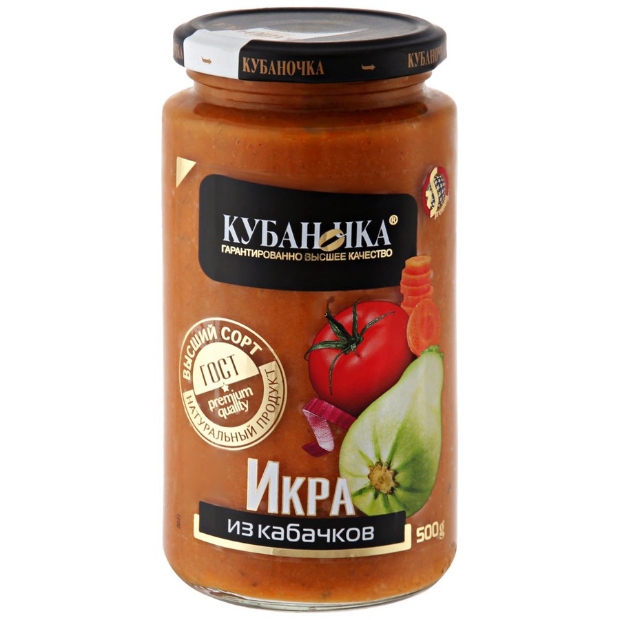 Икра кубаночка из кабачков рецепт