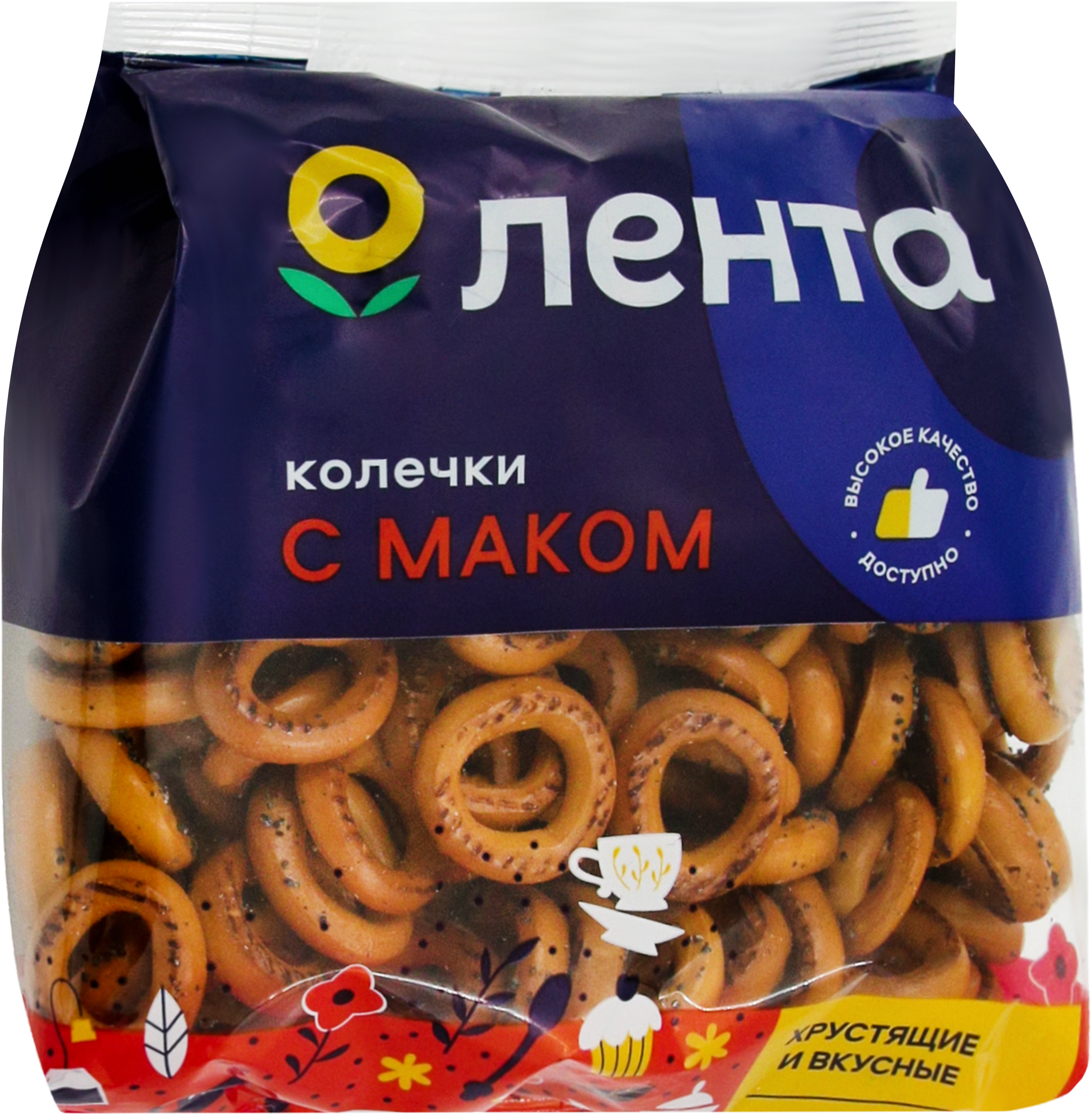 Сушки ЛЕНТА Маковые, 300г