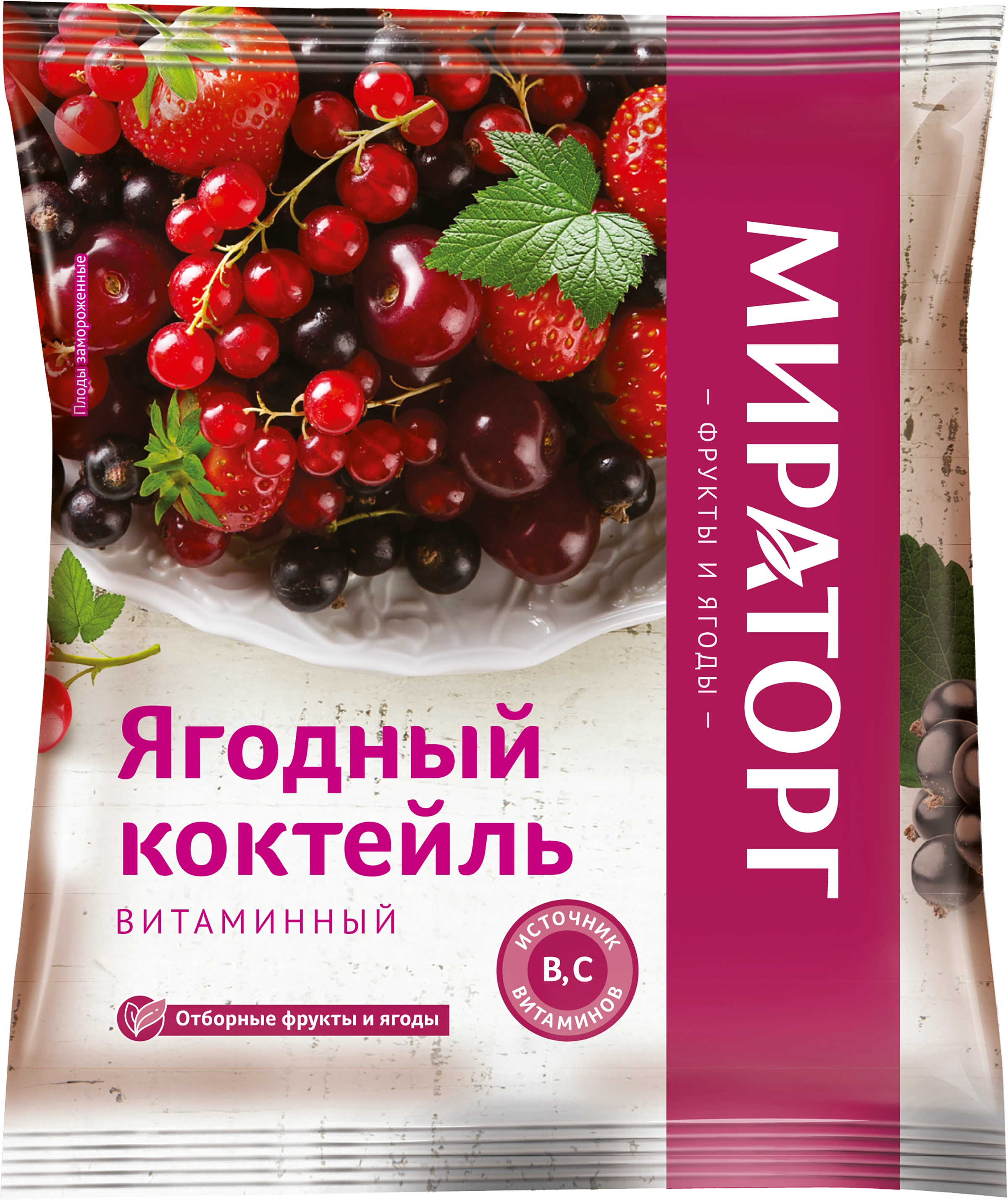 Смесь ягодная замороженная МИРАТОРГ Ягодный коктейль, 300г - купить с  доставкой в Москве и области по выгодной цене - интернет-магазин Утконос