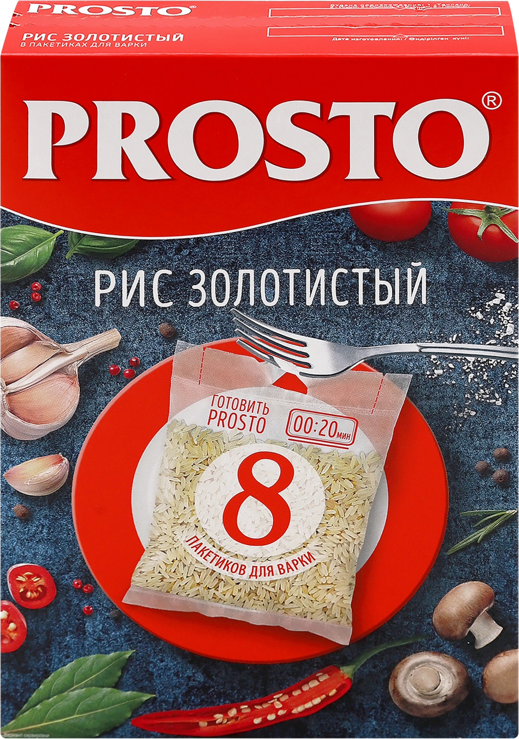 Рис PROSTO Золотистый 1-й сорт, в пакетиках, 8х62,5г - купить с доставкой в  Москве и области по выгодной цене - интернет-магазин Утконос