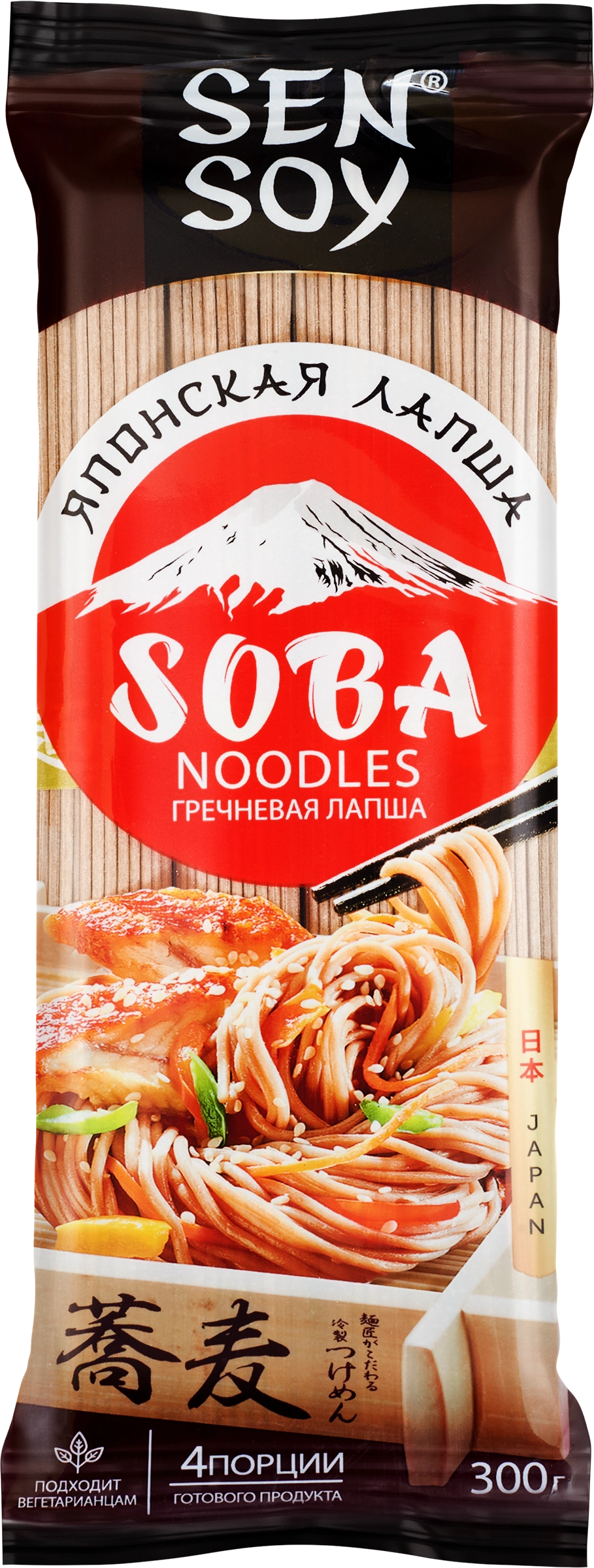 Лапша гречневая SEN SOY Premium Soba, 300г - купить с доставкой в Москве и  области по выгодной цене - интернет-магазин Утконос