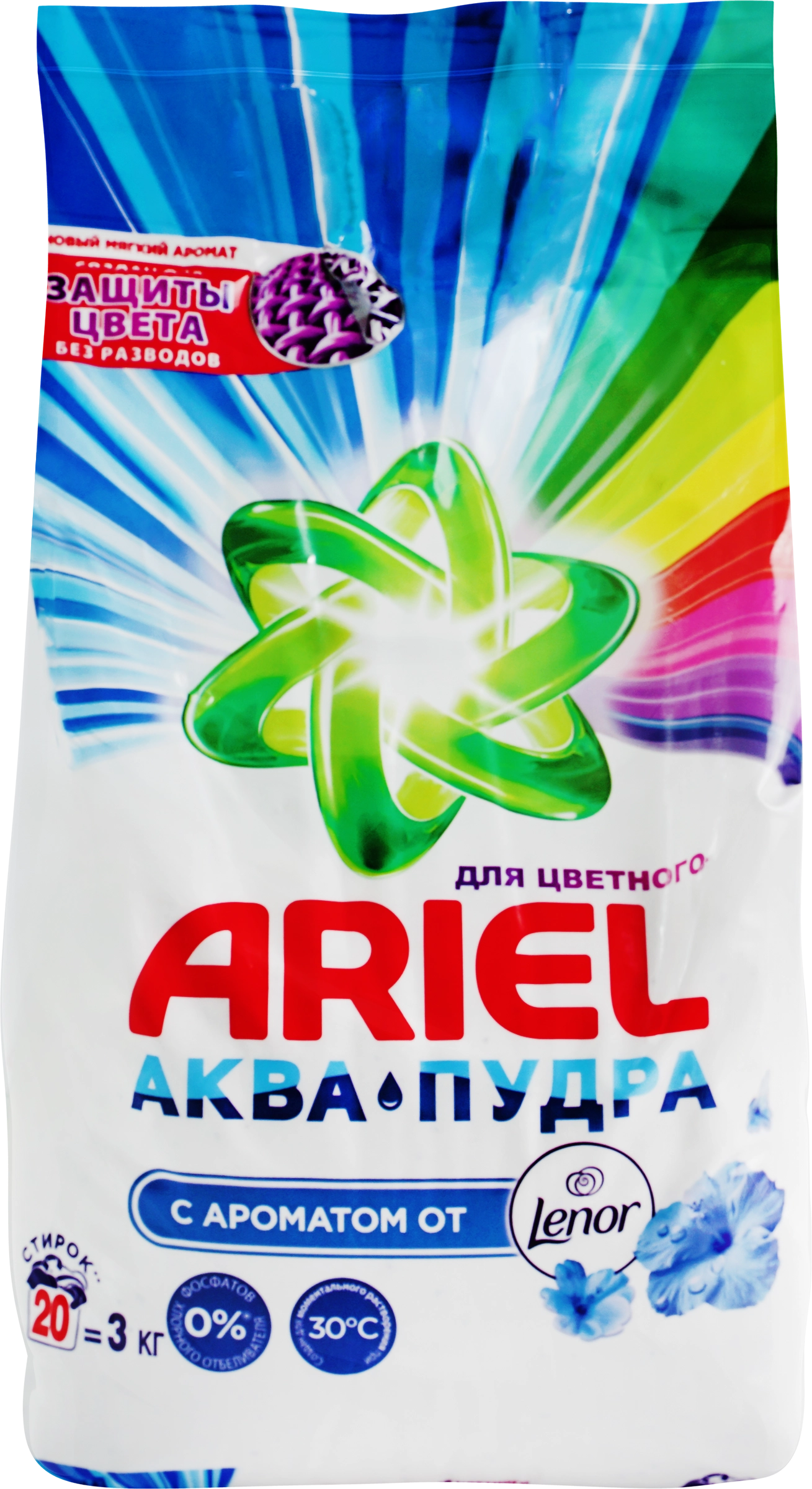 Стиральный порошок для цветного белья ARIEL С ароматом от Lenor, автомат,  3кг - купить с доставкой в Москве и области по выгодной цене -  интернет-магазин Утконос