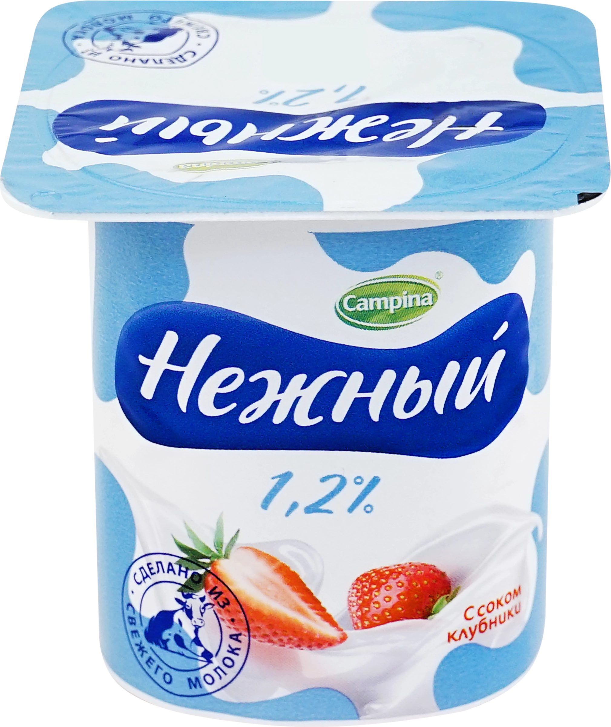 Продукт йогуртный CAMPINA Нежный с соком клубники 1,2%, без змж, 100г