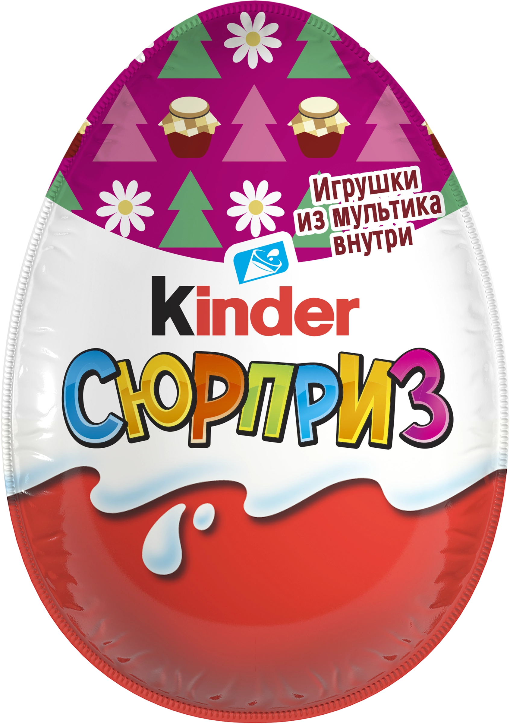 Яйцо шоколадное KINDER Сюрприз из молочного шоколада с игрушкой, 20г