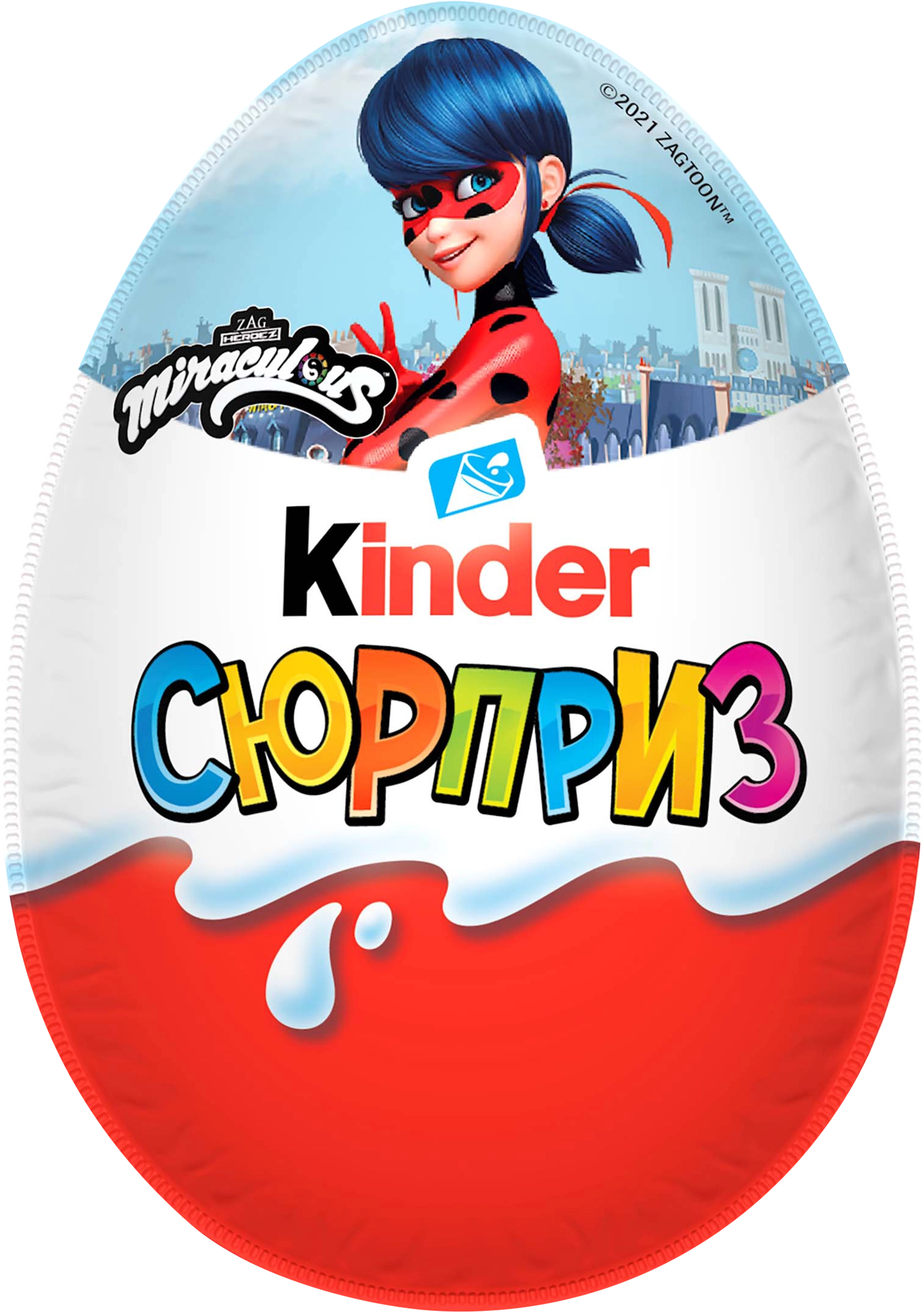 Яйцо шоколадное KINDER Сюрприз из молочного шоколада с игрушкой, 20г -  купить с доставкой в Москве и области по выгодной цене - интернет-магазин  Утконос