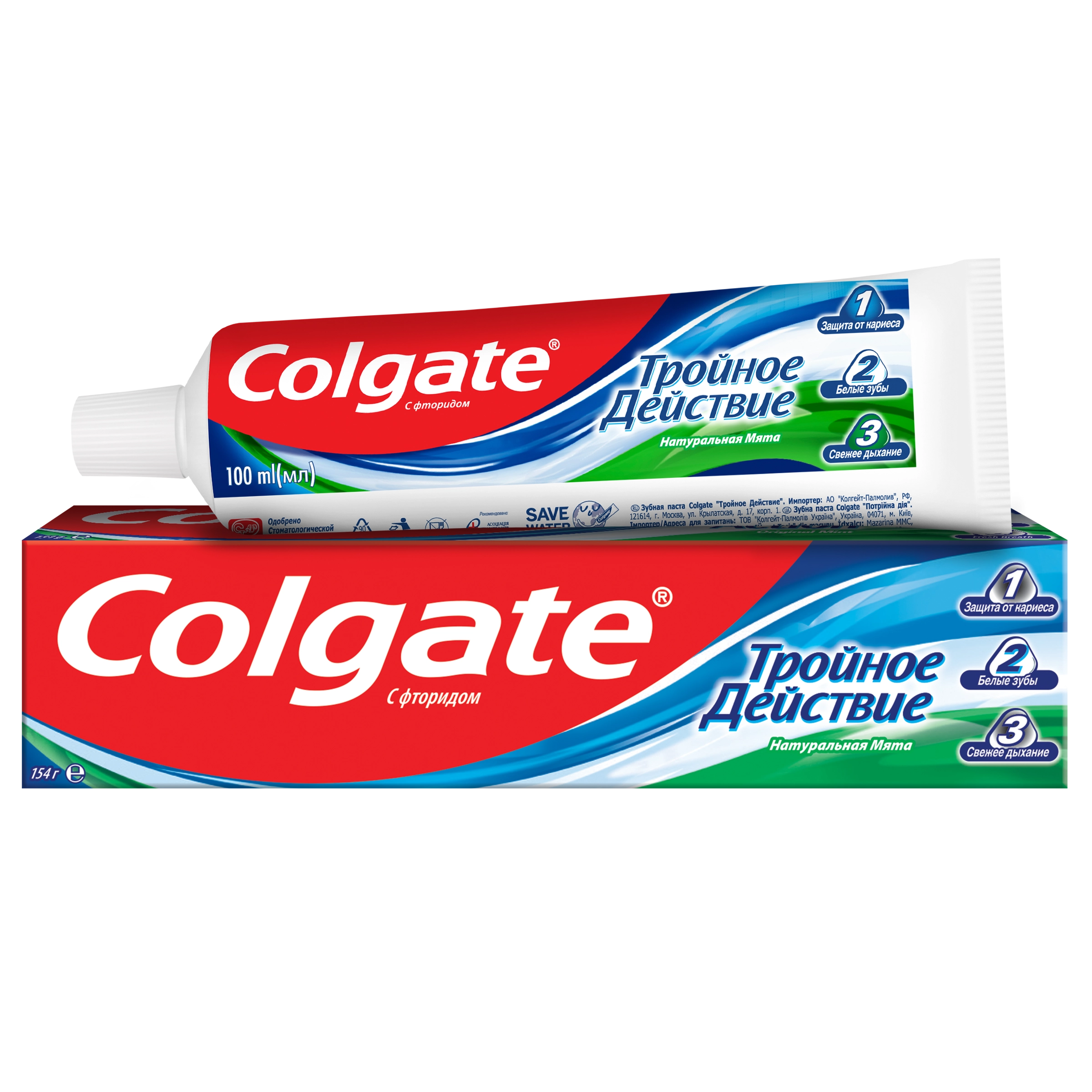 Зубная паста COLGATE Тройное действие Натуральная мята для защиты от  кариеса, удаления потемнений с зубов и свежего дыхания, 100мл - купить с  доставкой в Москве и области по выгодной цене - интернет-магазин