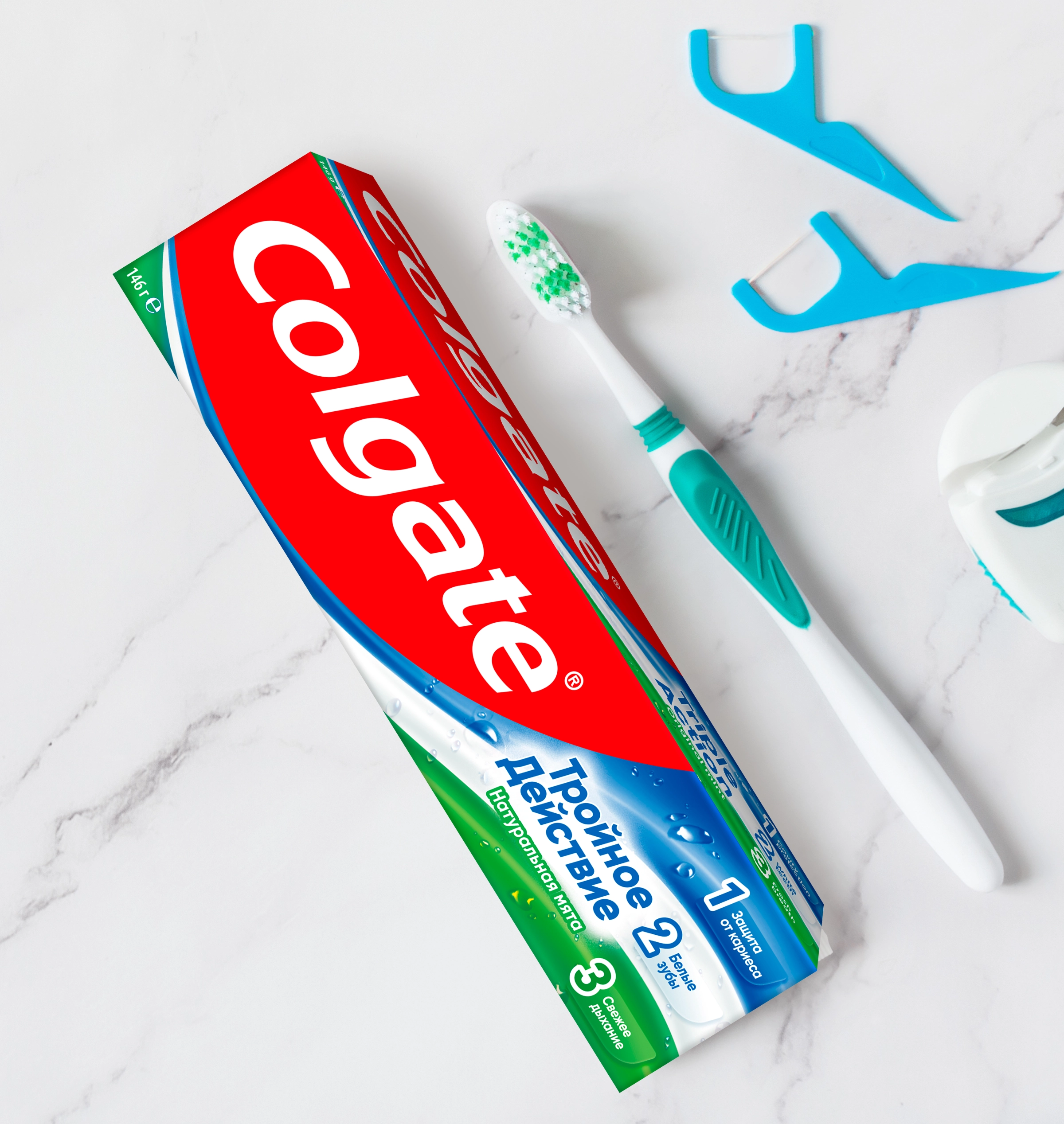 Зубная паста COLGATE Тройное действие Натуральная мята для защиты от  кариеса, удаления потемнений с зубов и свежего дыхания, 100мл