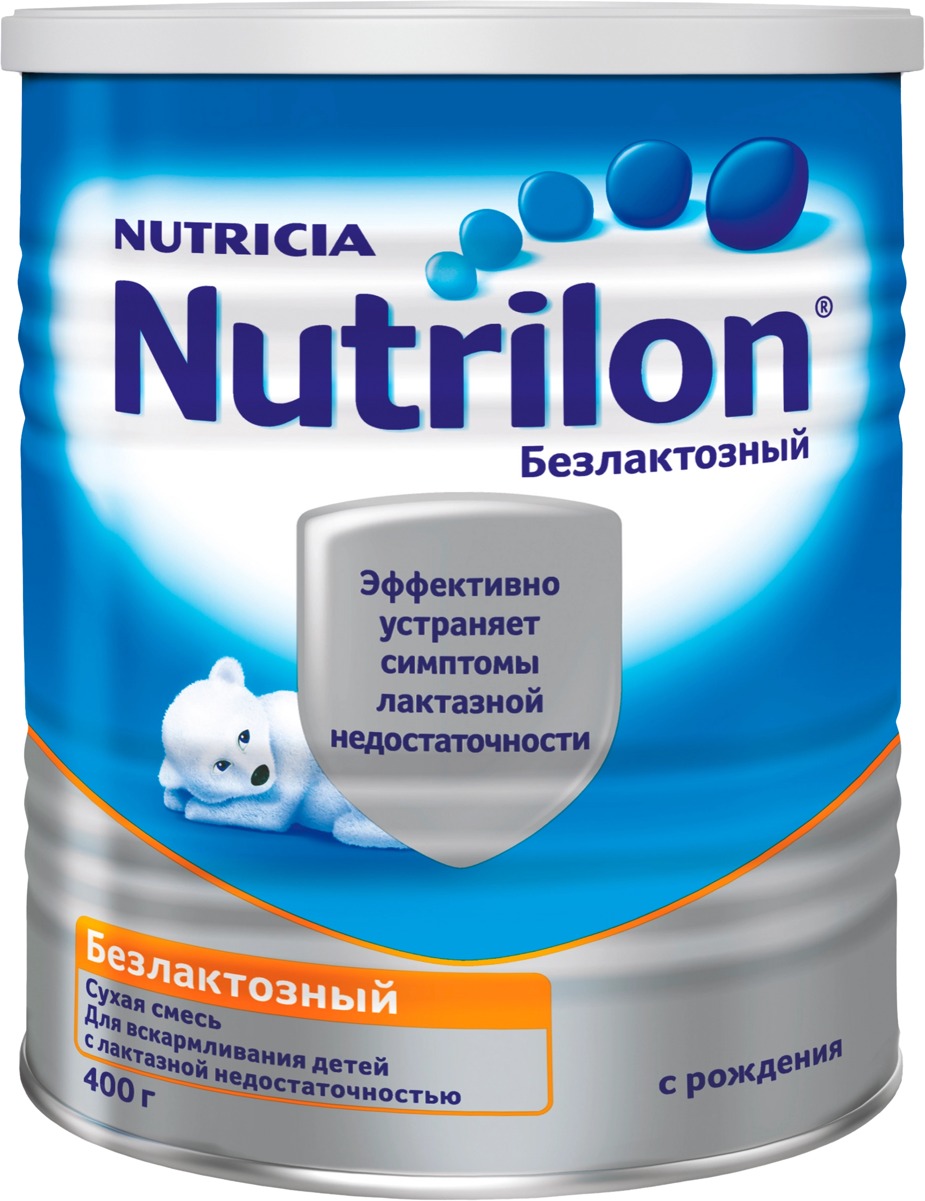 Смесь NUTRILON Безлактозный, с 0 месяцев, 400г - купить с доставкой в  Москве и области по выгодной цене - интернет-магазин Утконос