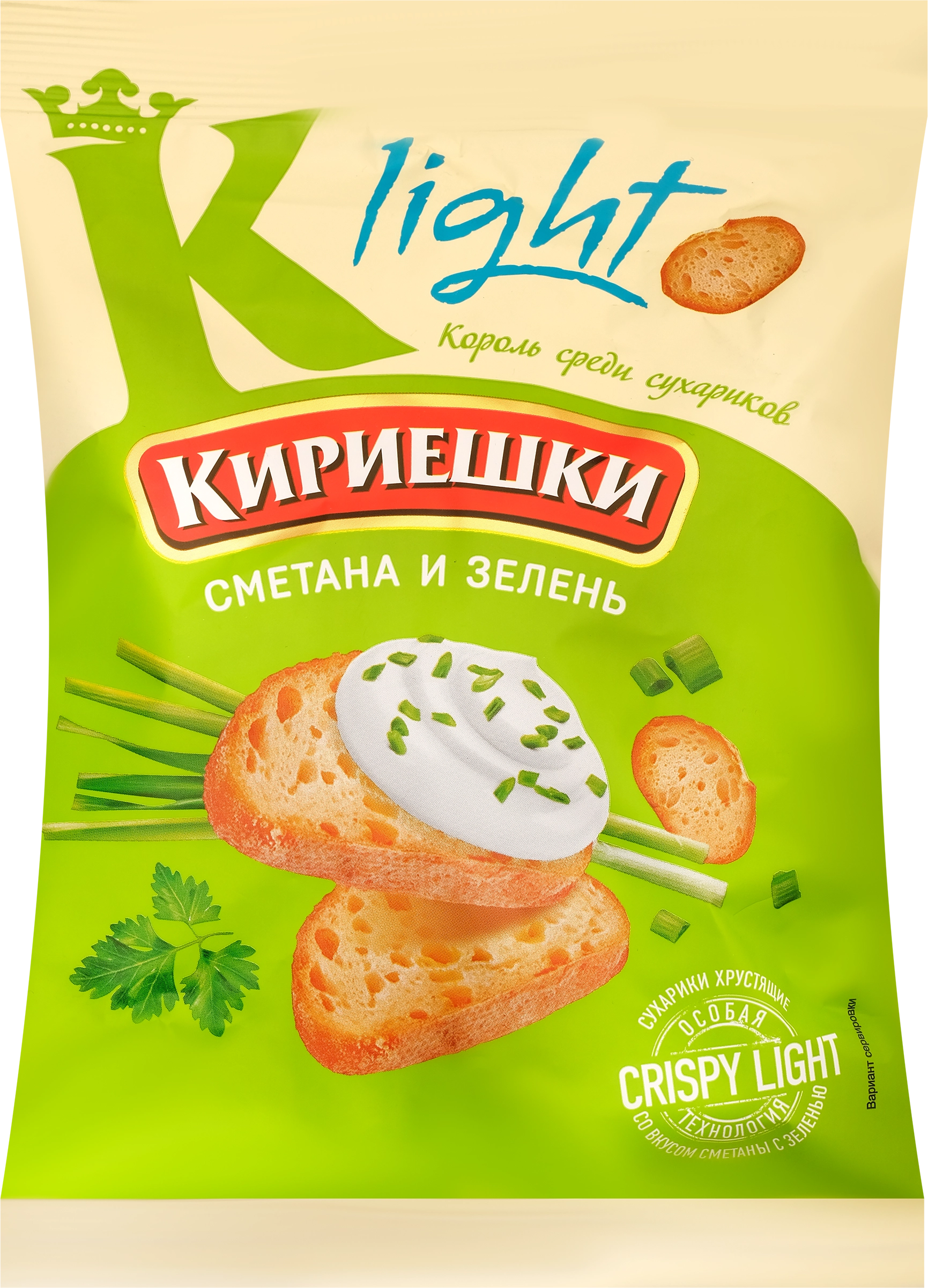 Сухарики хрустящие КИРИЕШКИ Light Сметана с зеленью, 80г