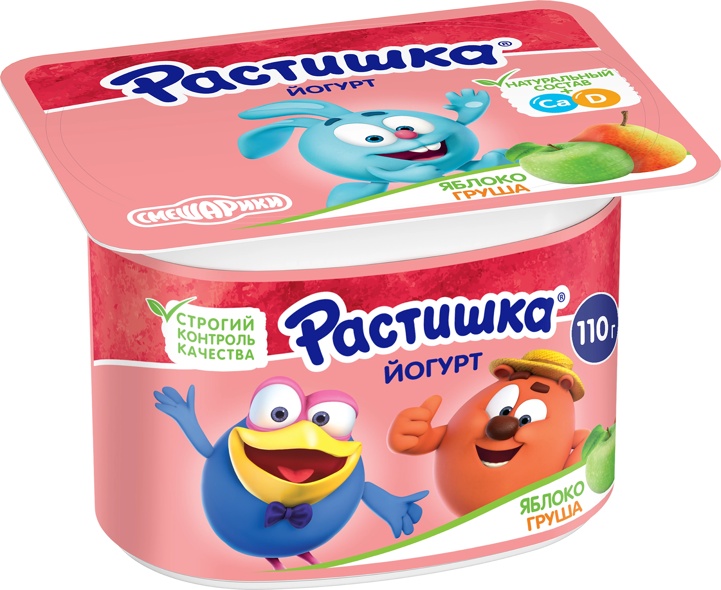 Йогурт для детей РАСТИШКА Яблоко, груша 3%, без змж, 110г - купить с  доставкой в Москве и области по выгодной цене - интернет-магазин Утконос