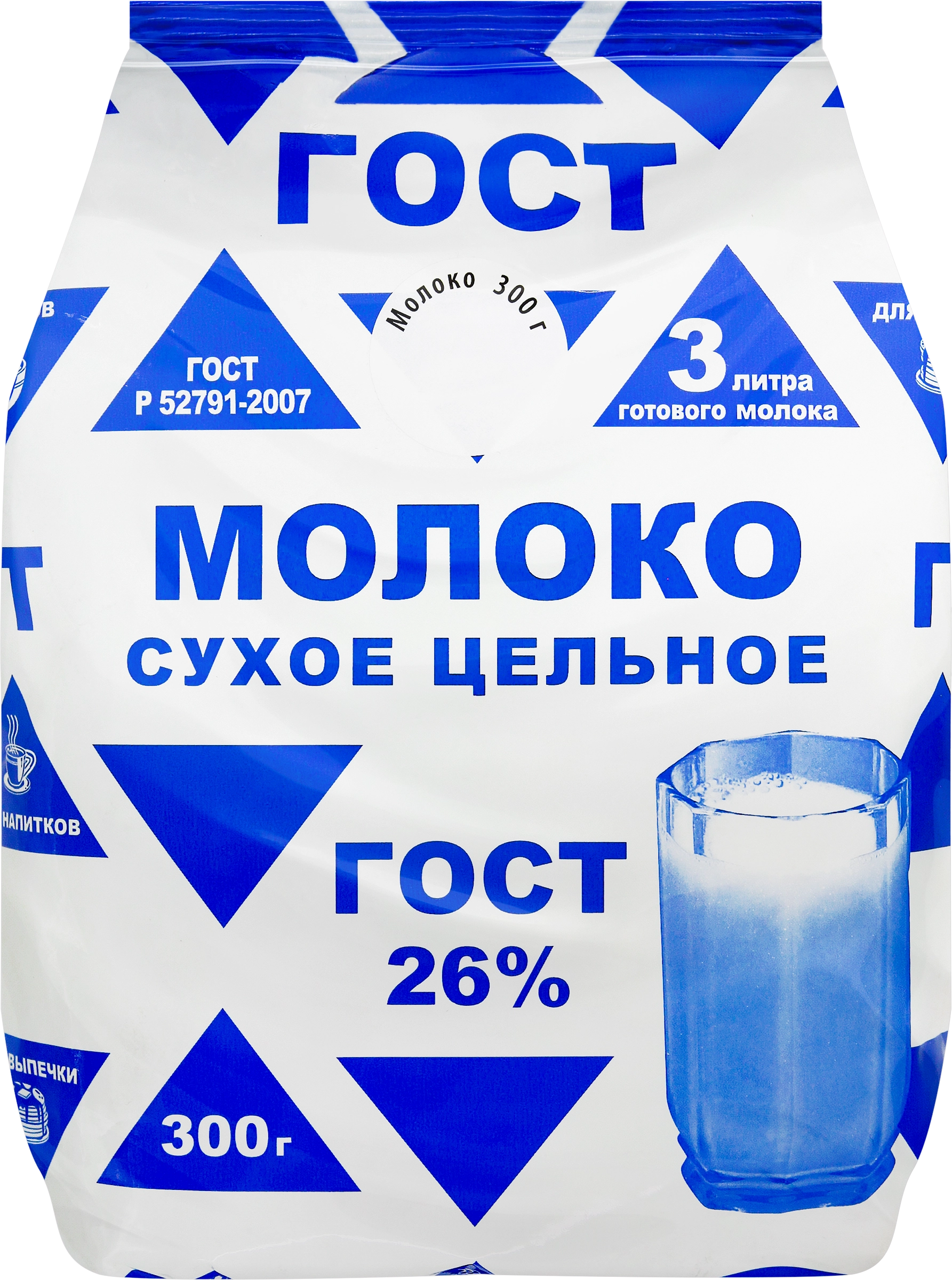 Молоко сухое цельное 26% без змж, ГОСТ, 300г - купить с доставкой в Москве  и области по выгодной цене - интернет-магазин Утконос