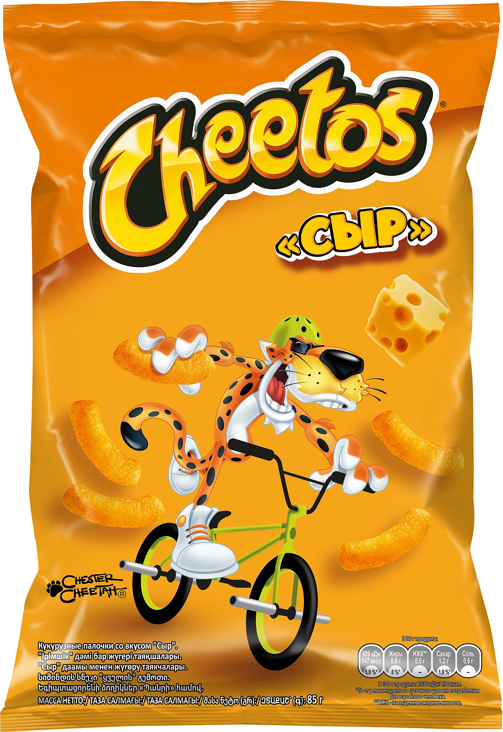 Палочки кукурузные CHEETOS Большой прикол Сыр, 85г