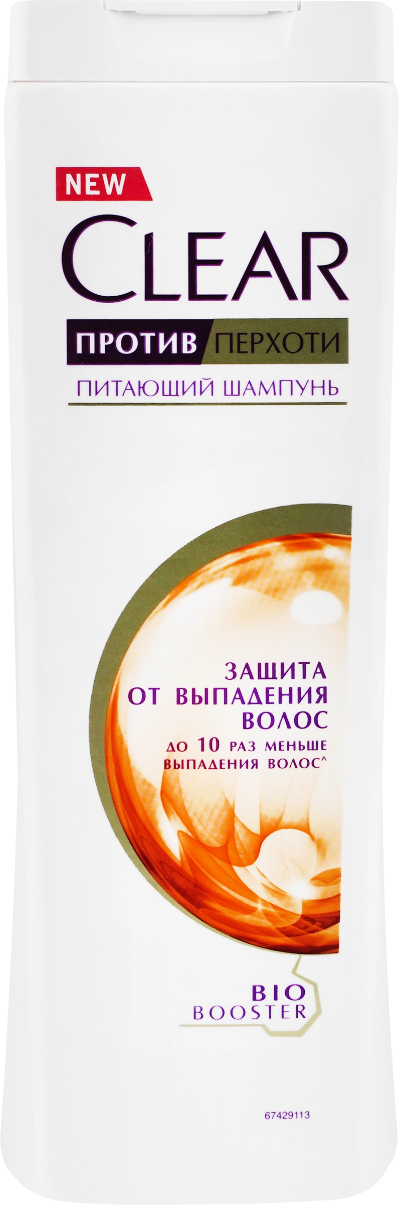 Шампунь против перхоти и выпадения волос CLEAR Vita Abe Защита, 400мл