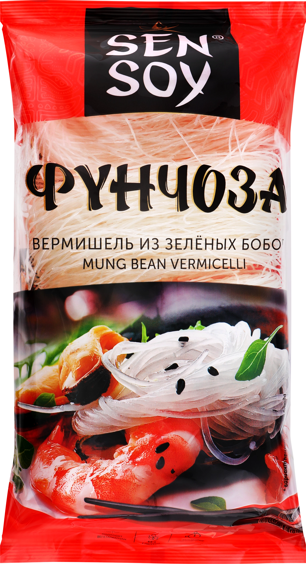 Вермишель SEN SOY Premium Фунчоза, 200г - купить с доставкой в Москве и  области по выгодной цене - интернет-магазин Утконос