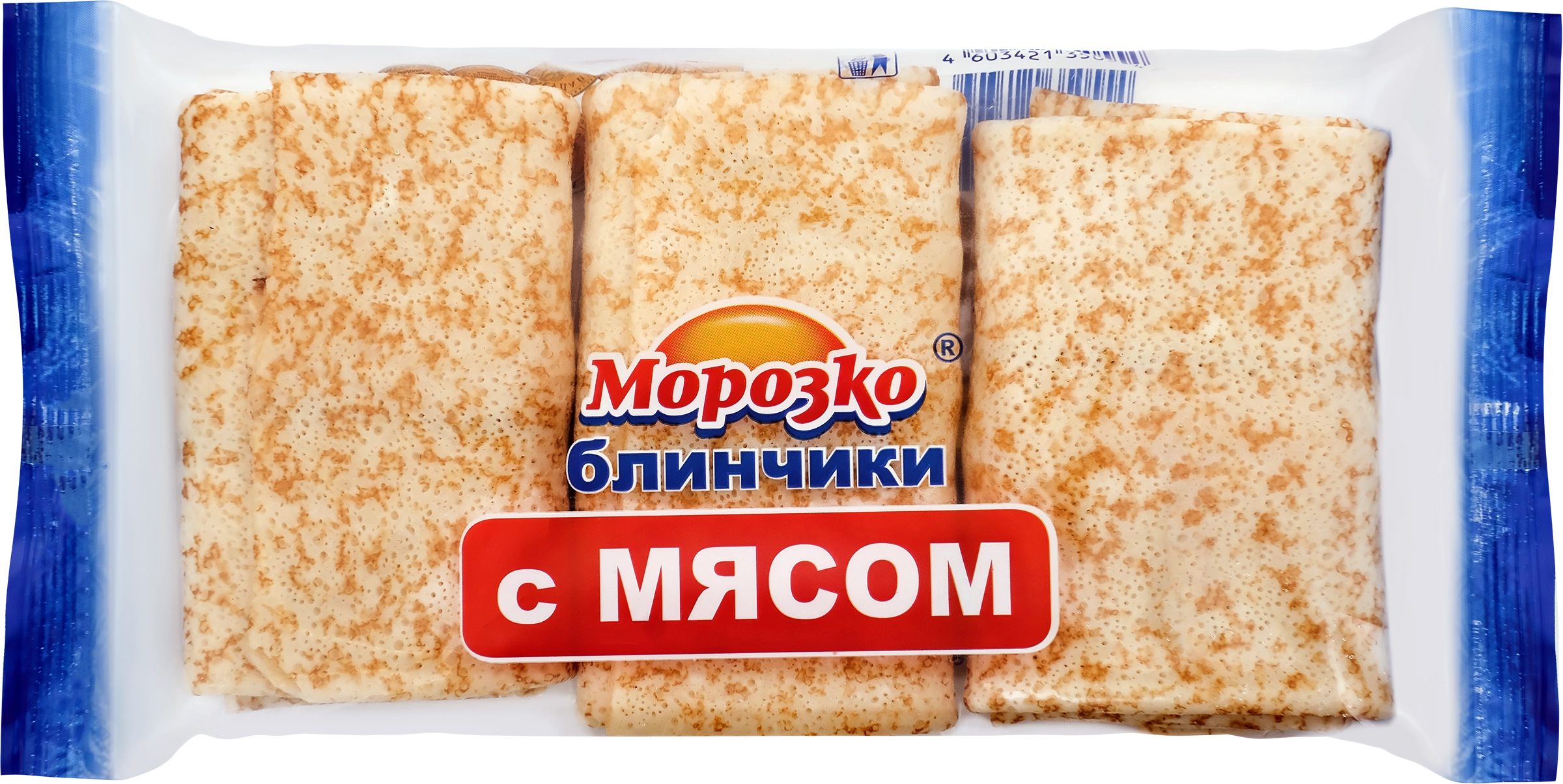 Блинчики МОРОЗКО с мясом, 210г - купить с доставкой в Москве и области по  выгодной цене - интернет-магазин Утконос