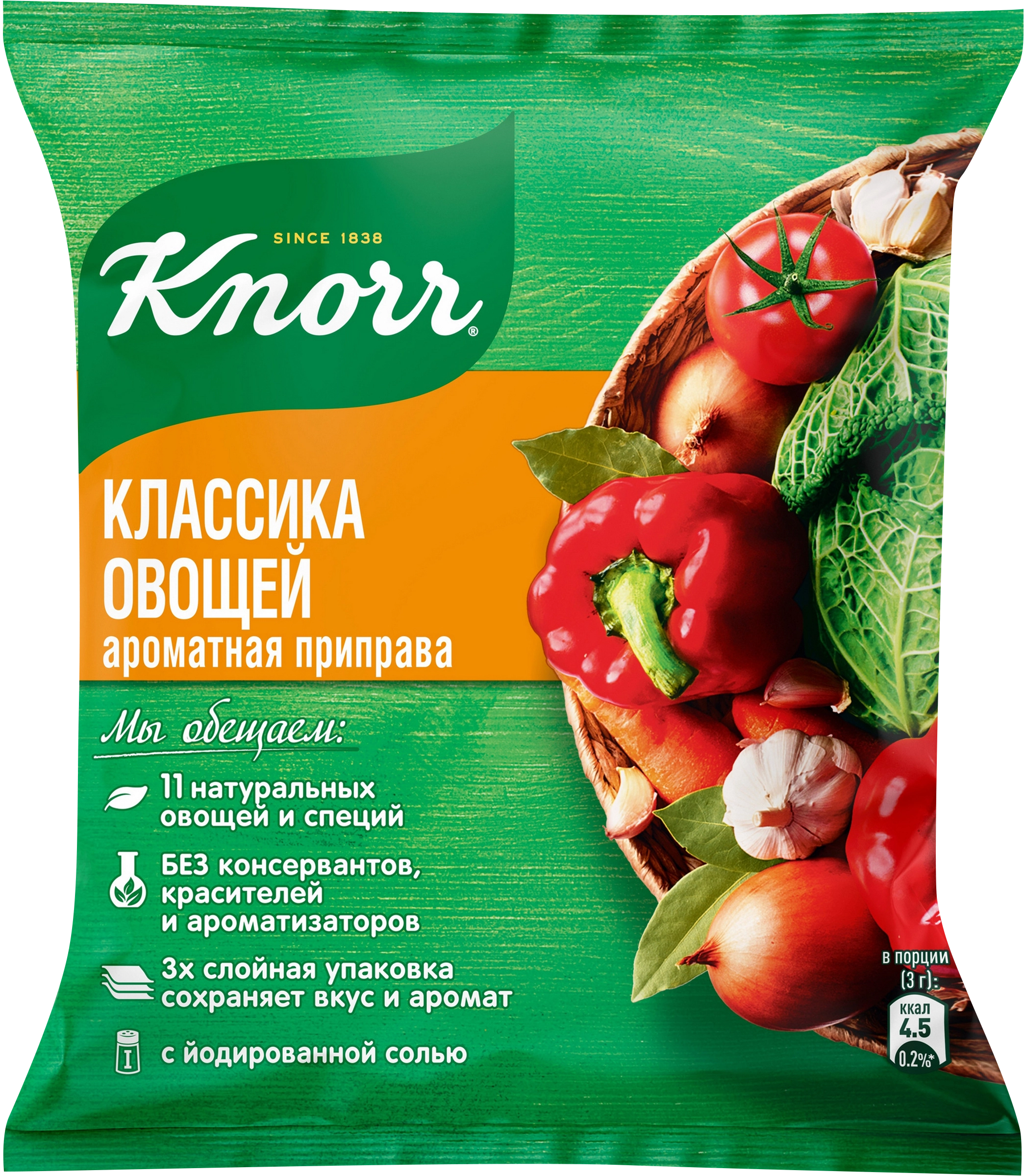 Приправа KNORR Классика овощей универсальная, 200г - купить с доставкой в  Москве и области по выгодной цене - интернет-магазин Утконос