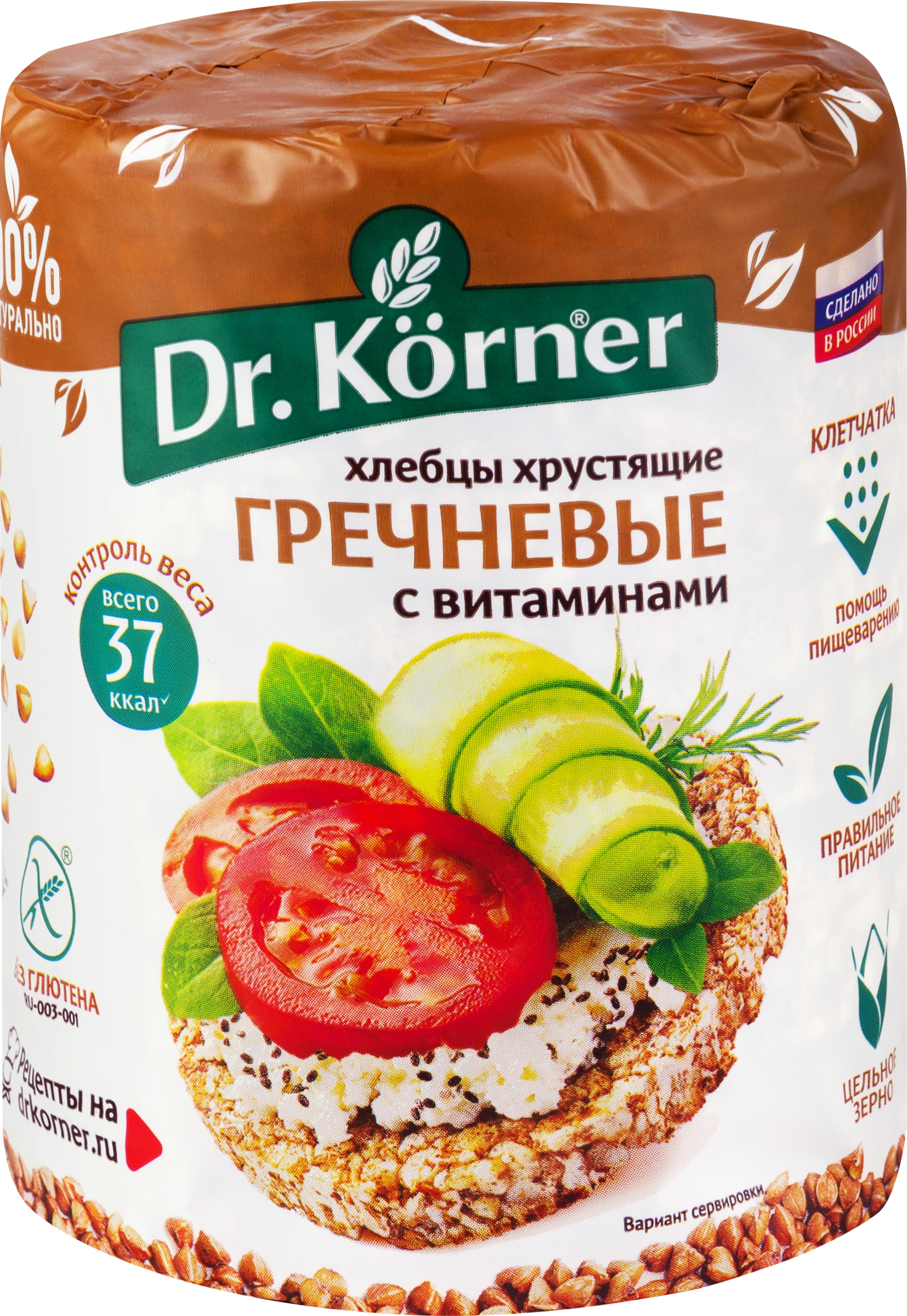 Хлебцы гречневые DR KORNER с витаминами, 100г