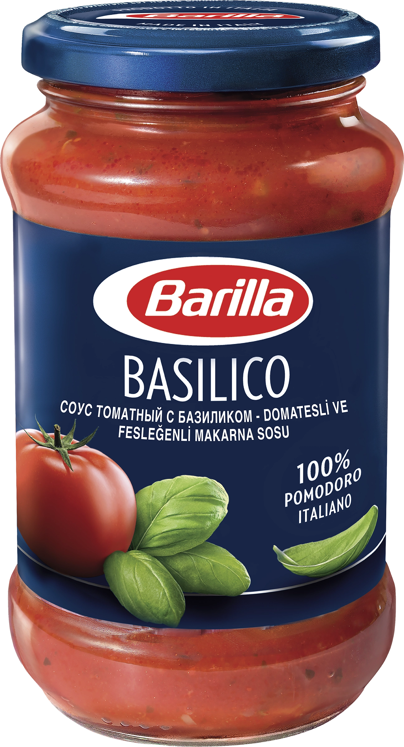 Соус томатный BARILLA Basilico, с базиликом, 400г - купить с доставкой в  Москве и области по выгодной цене - интернет-магазин Утконос