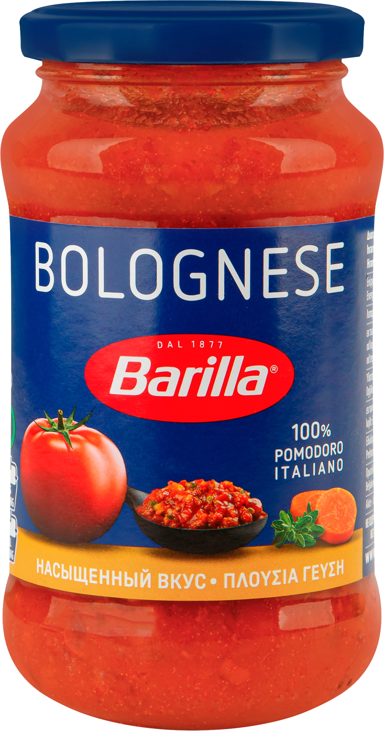 Соус томатный BARILLA Bolognese, с говядиной и свининой, 400г - купить с  доставкой в Москве и области по выгодной цене - интернет-магазин Утконос