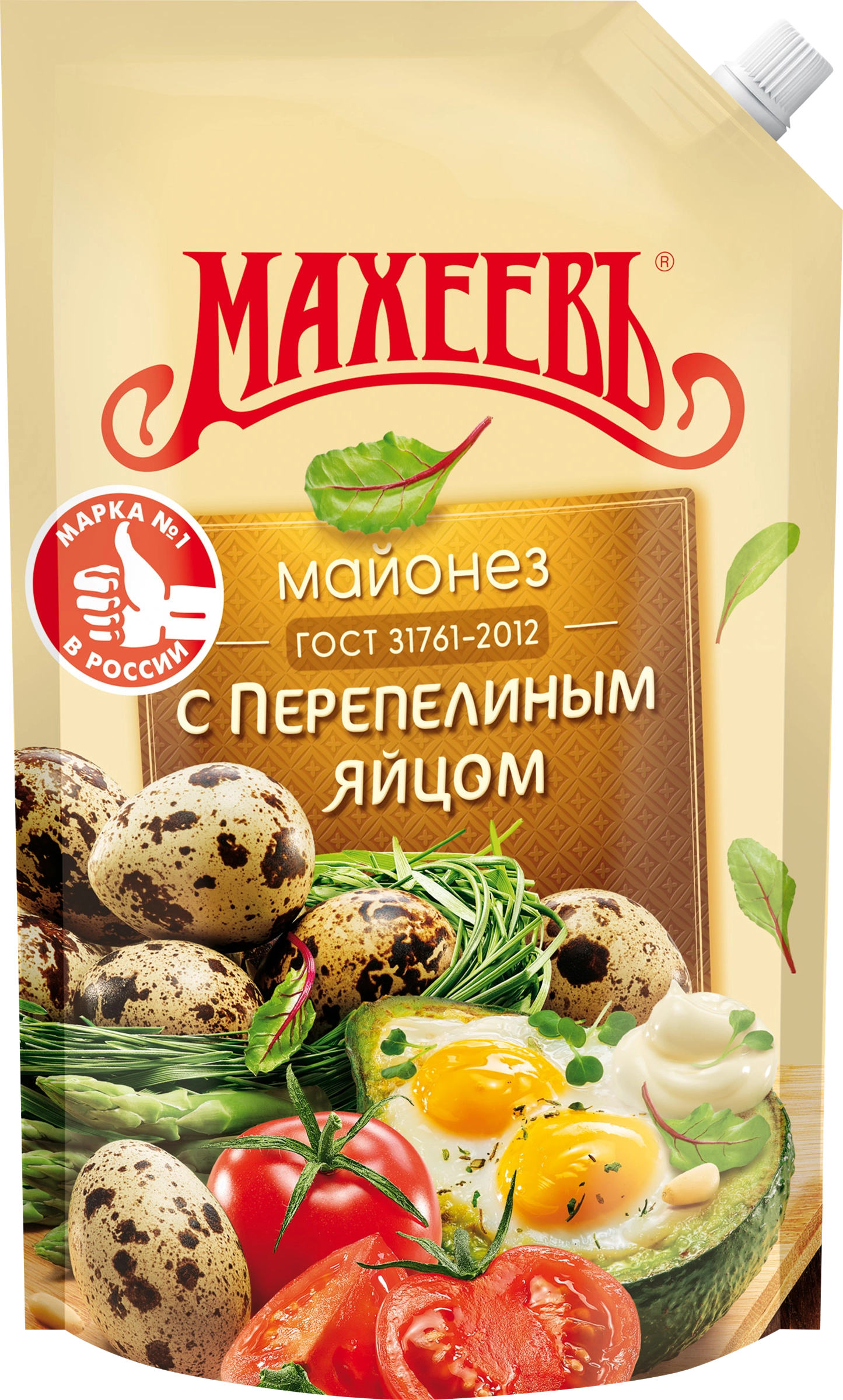 Майонез МАХЕЕВЪ с перепелиным яйцом 50,5%, 800мл - купить с доставкой в  Москве и области по выгодной цене - интернет-магазин Утконос