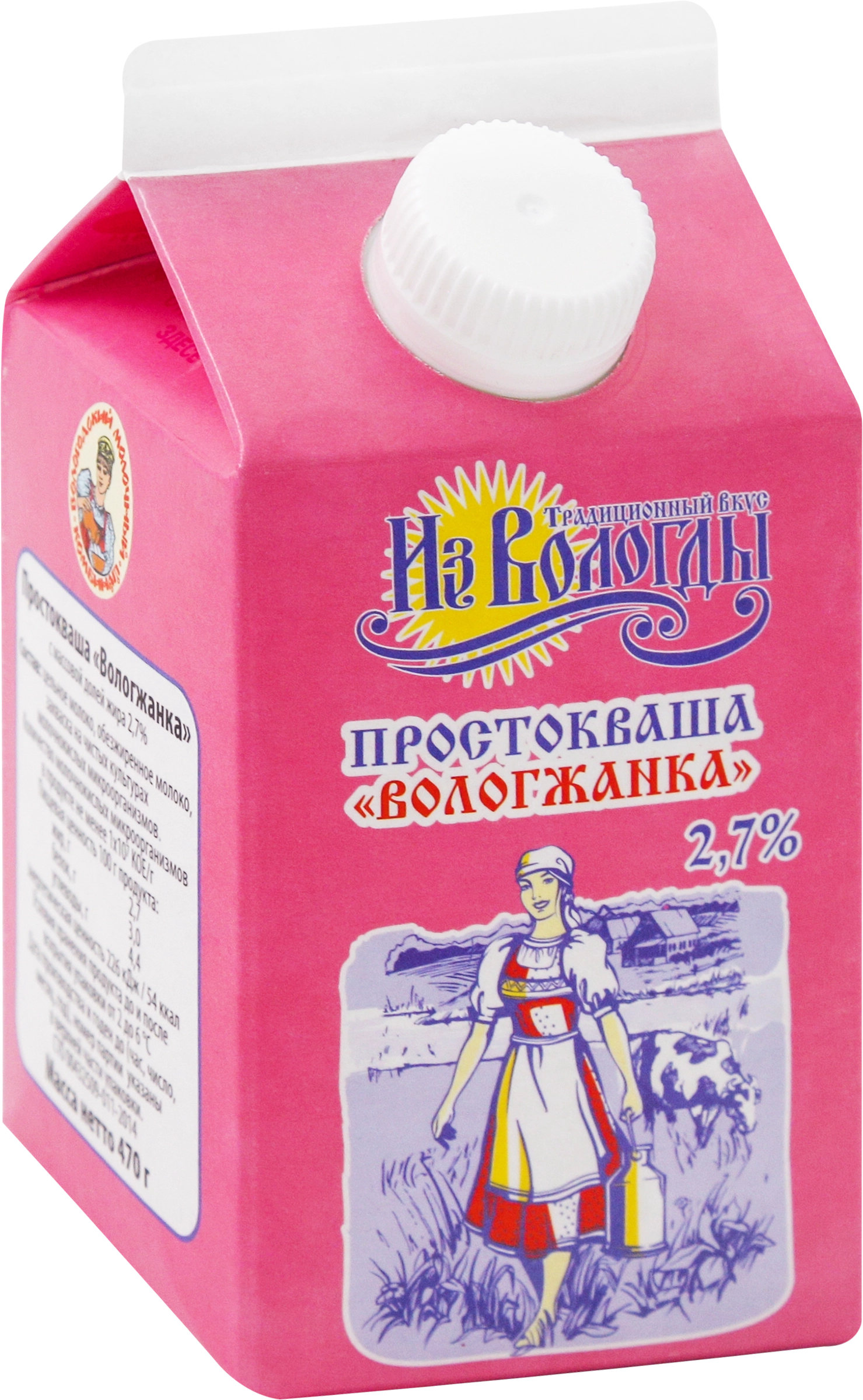 Простокваша ВОЛОГЖАНКА 2,7%, без змж, 470г