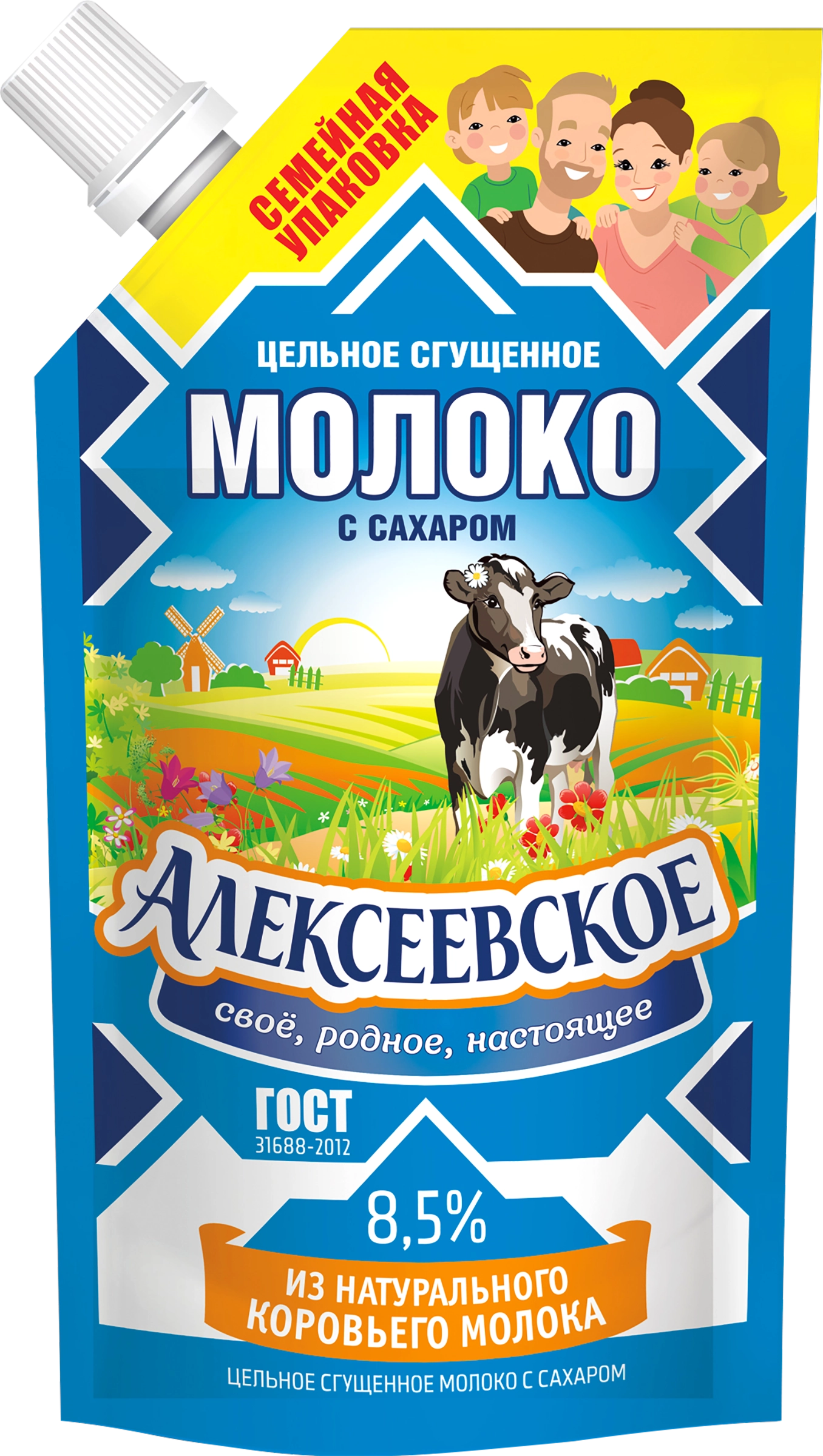 Молоко сгущенное АЛЕКСЕЕВСКОЕ цельное с сахаром 8,5%, без змж ГОСТ, 650г -  купить с доставкой в Москве и области по выгодной цене - интернет-магазин  Утконос