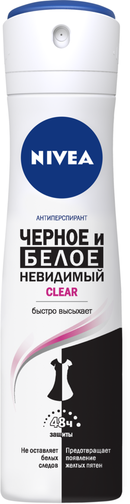 Дезодорант-антиперспирант спрей женский NIVEA Черное и Белое Невидимая ...