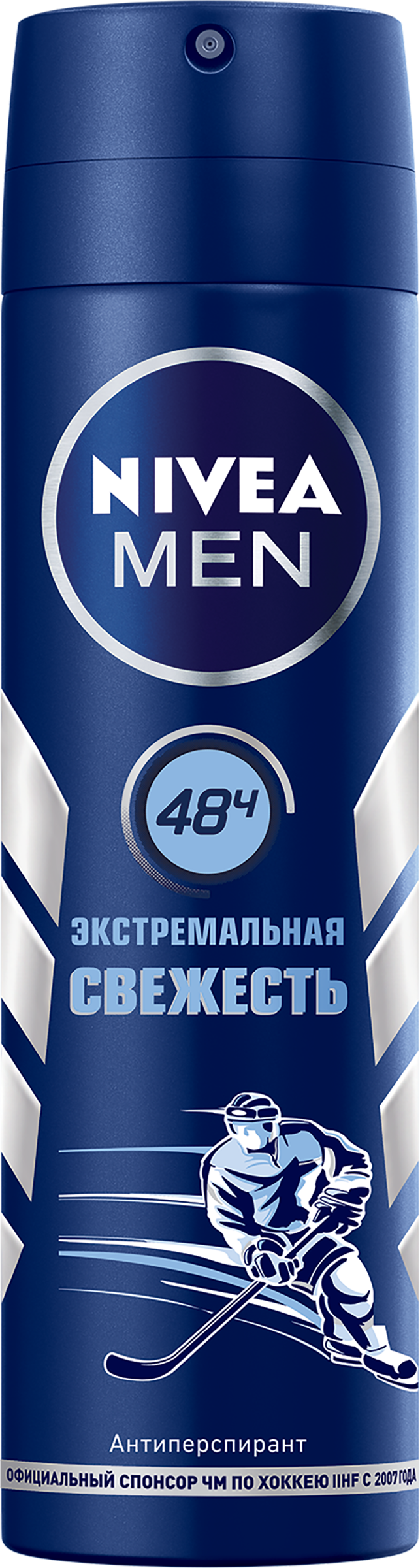 Дезодорант-антиперспирант спрей мужской NIVEA Men Экстремальная ...