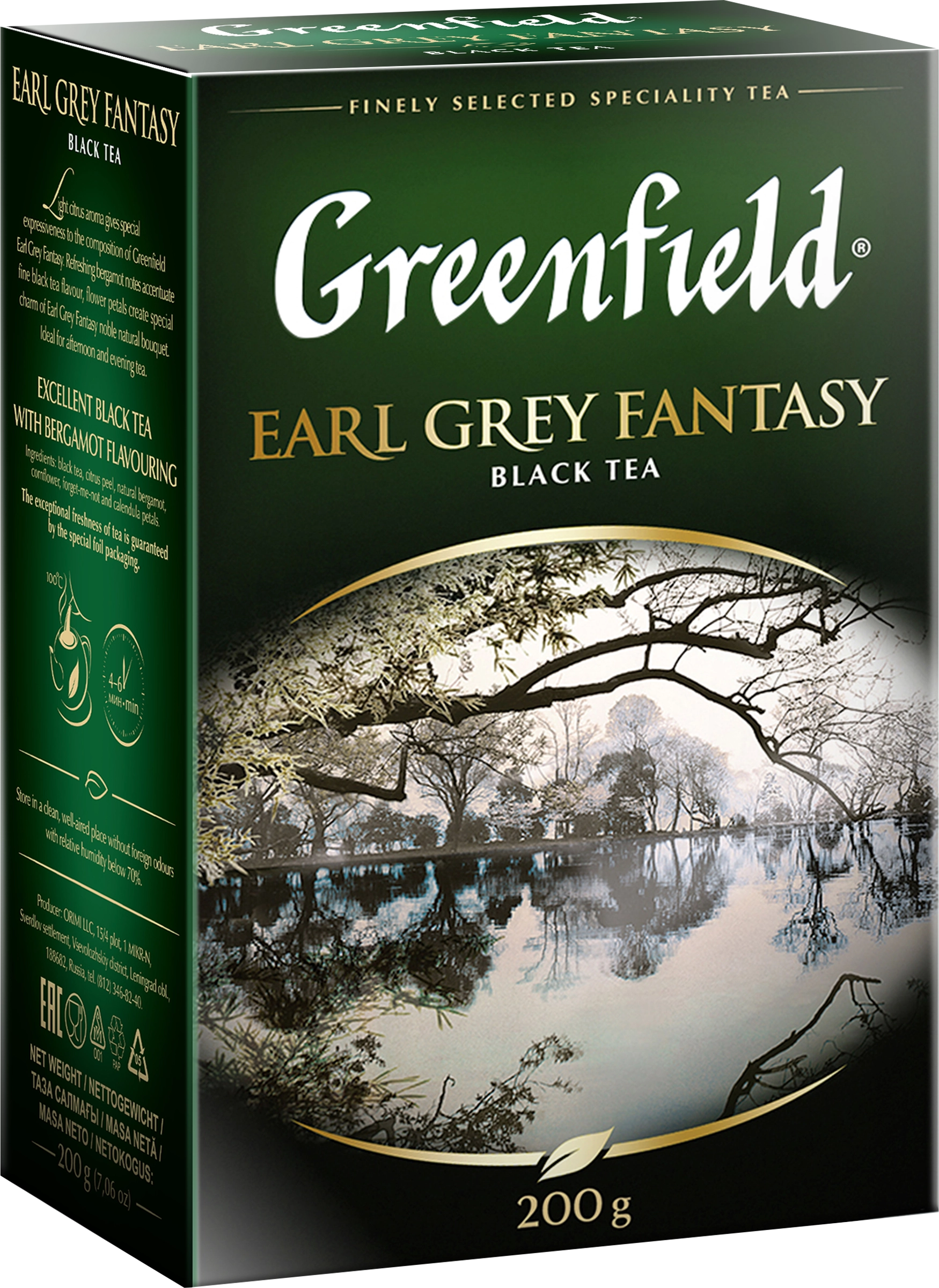 Чай черный GREENFIELD Earl Grey Fantasy с ароматом бергамота листовой, 200г