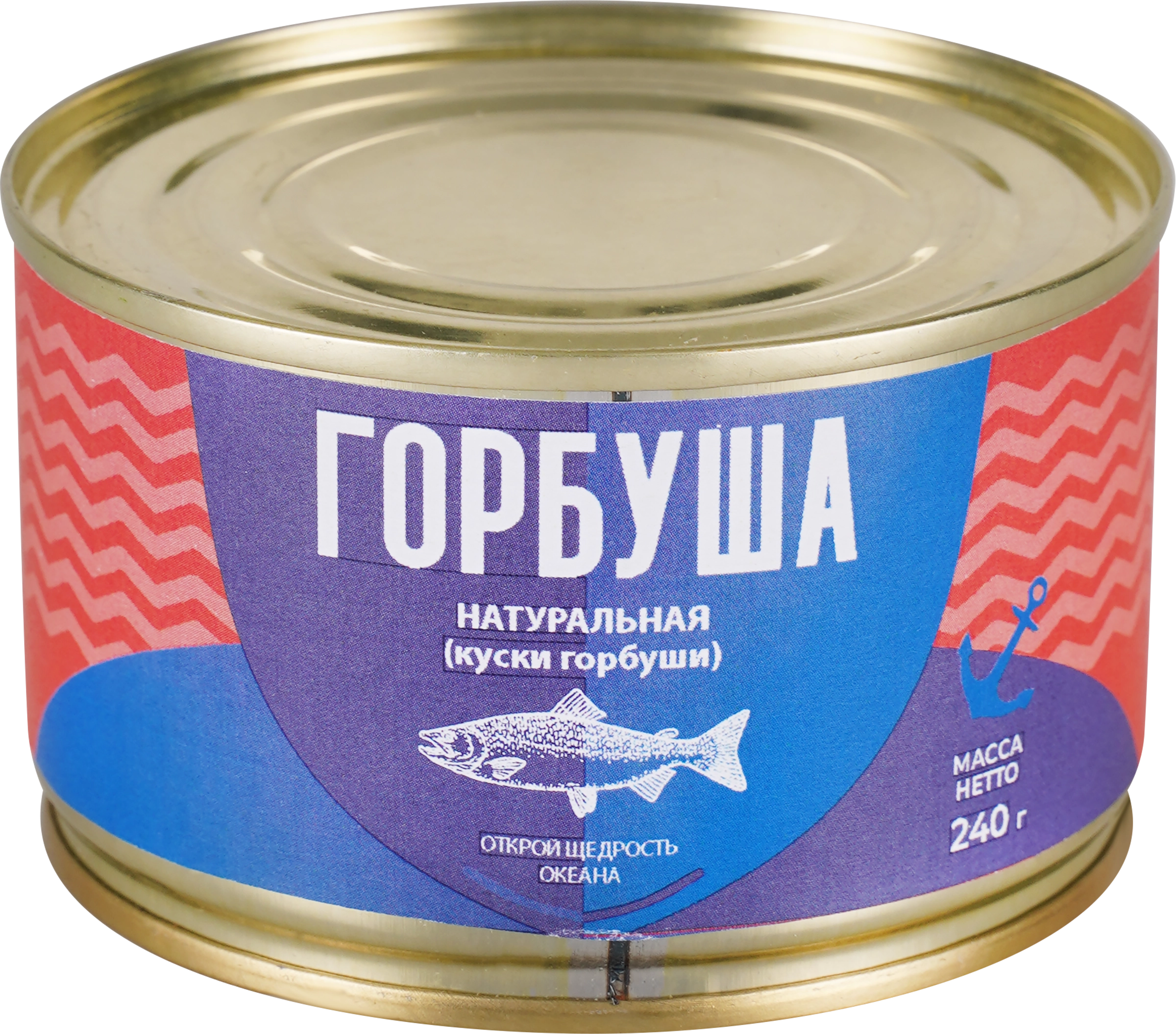 Горбуша натуральная, 240г - купить с доставкой в Москве и области по  выгодной цене - интернет-магазин Утконос