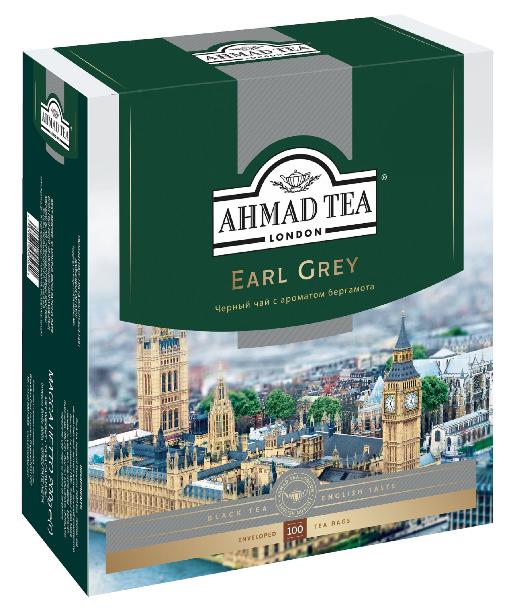 Чай черный AHMAD TEA Tea Earl Grey с бергамотом байховый, 100пак