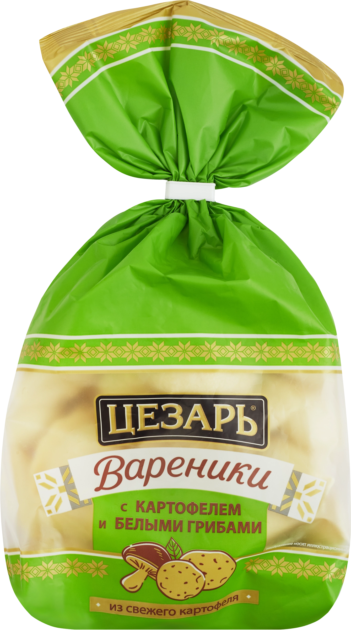 Вареники ЦЕЗАРЬ с картофелем и белыми грибами, 600г