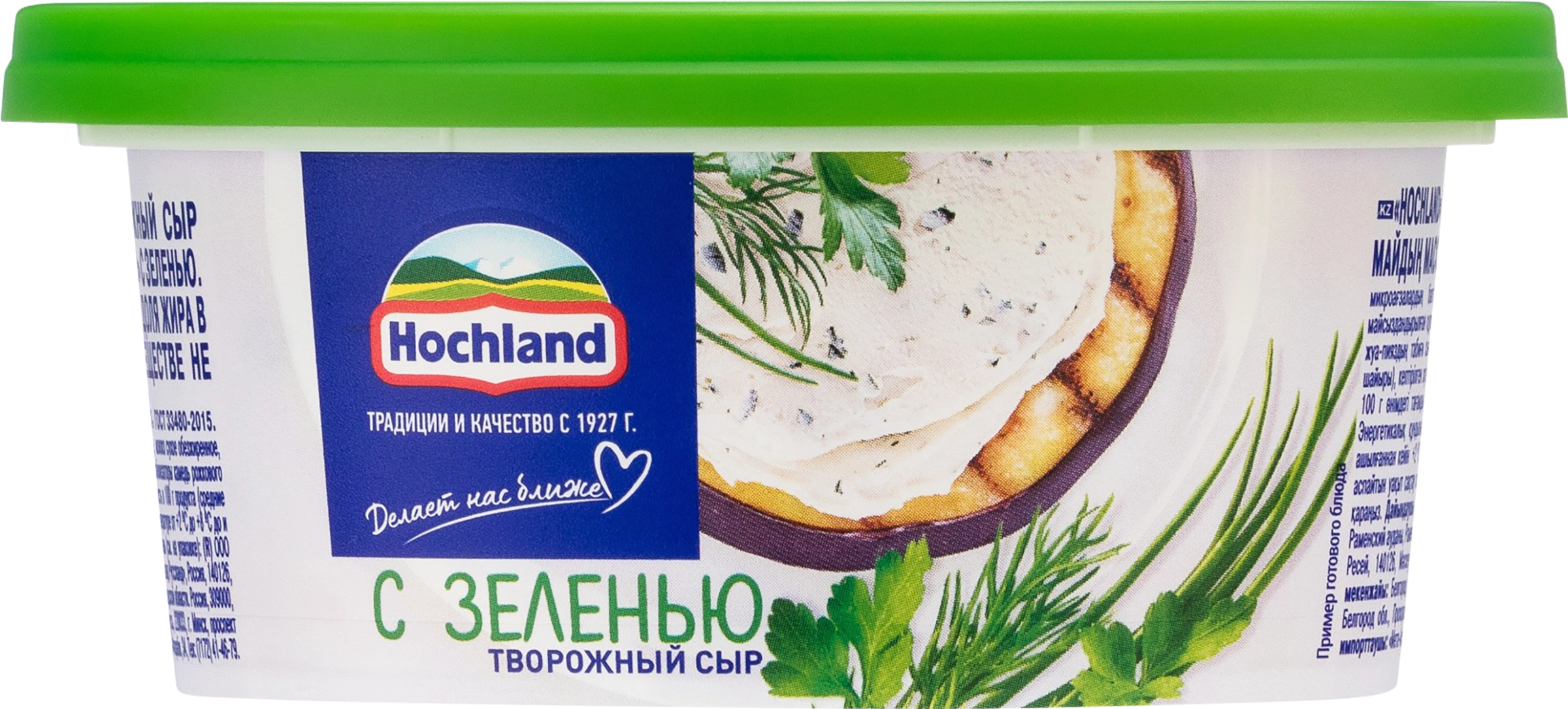 Сыр творожный HOCHLAND с зеленью 60%, без змж, 140г - купить с доставкой в  Москве и области по выгодной цене - интернет-магазин Утконос