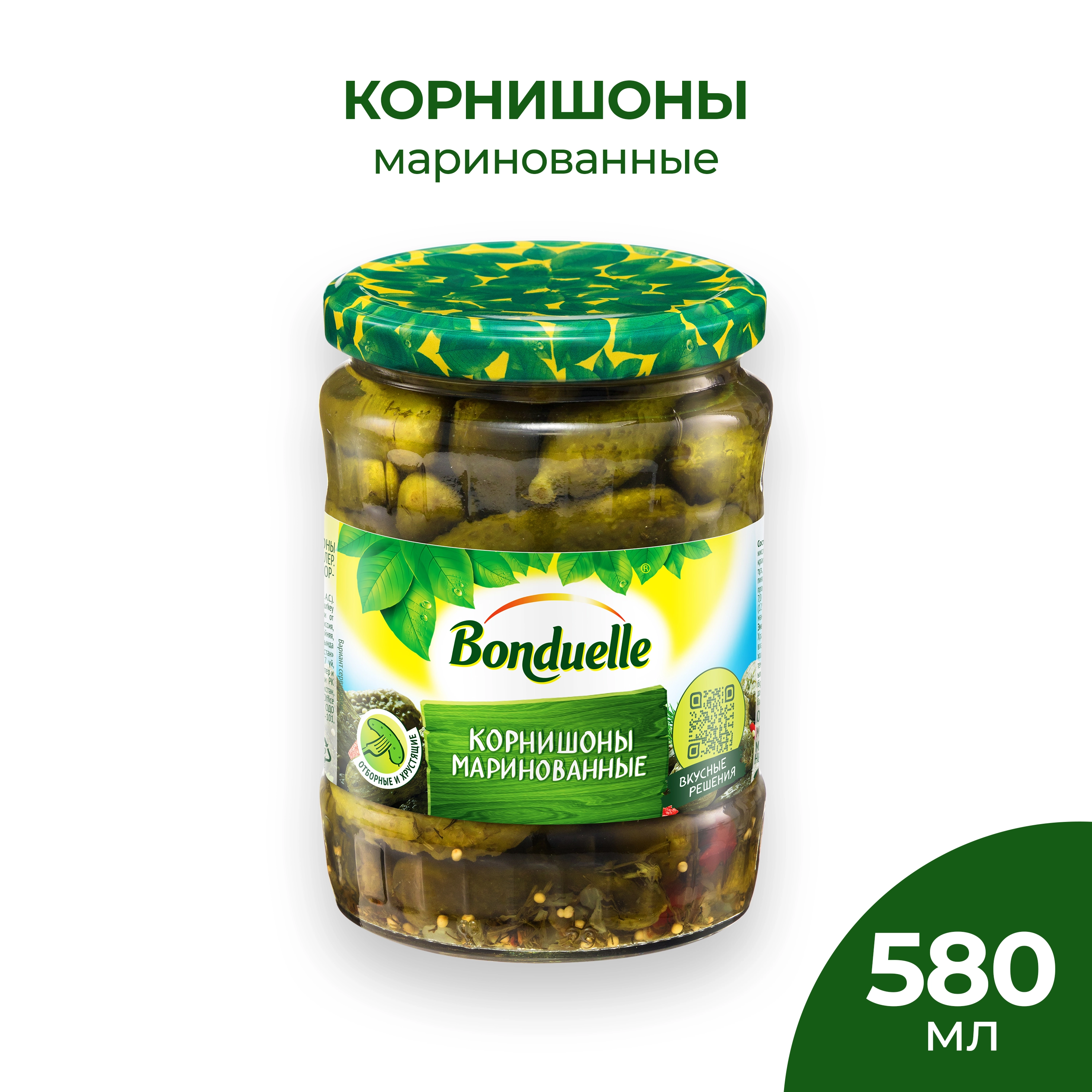 Корнишоны маринованные BONDUELLE Expert, 3–6см, 580мл - купить с доставкой  в Москве и области по выгодной цене - интернет-магазин Утконос