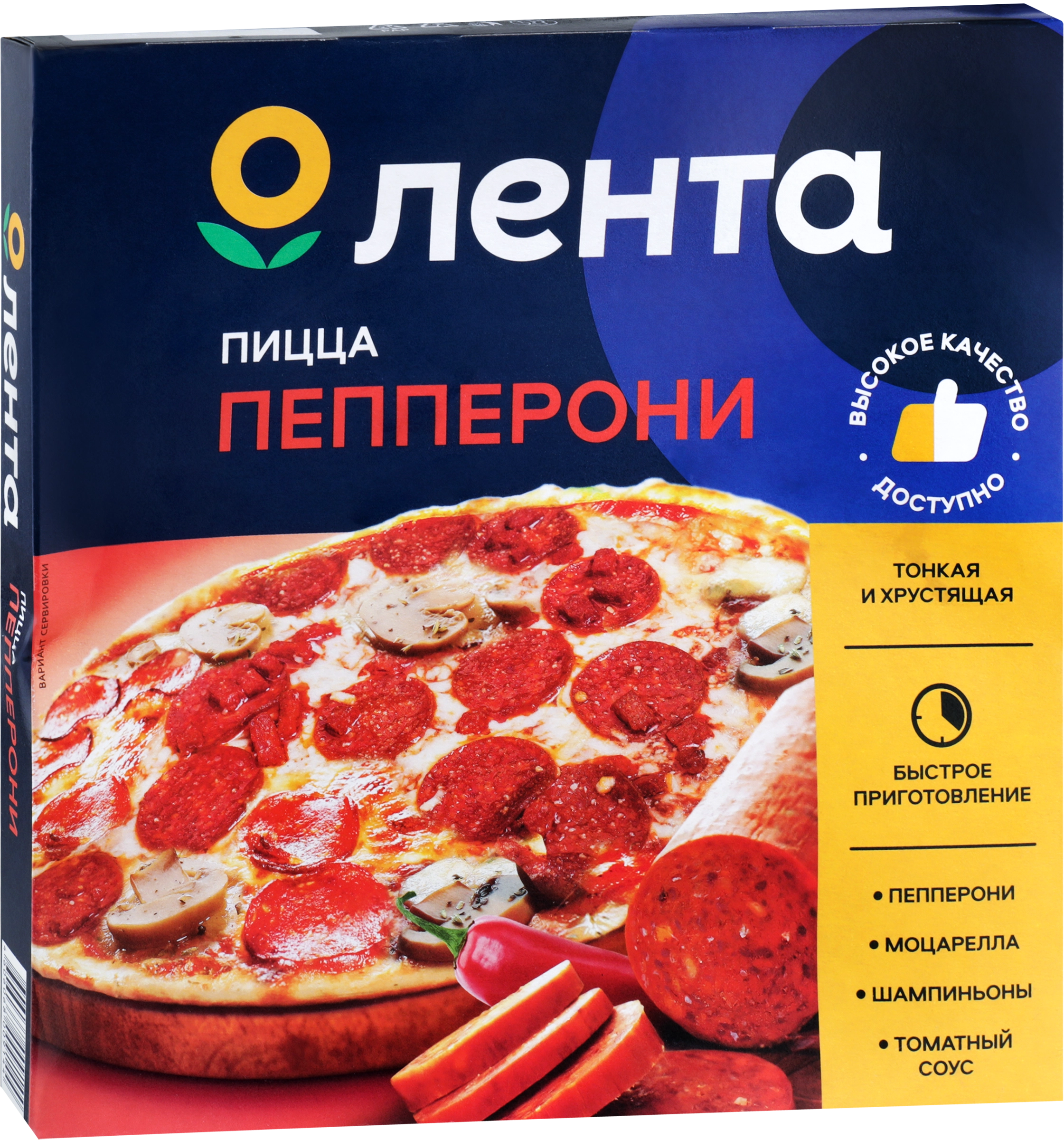 Пицца ЛЕНТА Пепперони, 350г - купить с доставкой в Москве и области по  выгодной цене - интернет-магазин Утконос