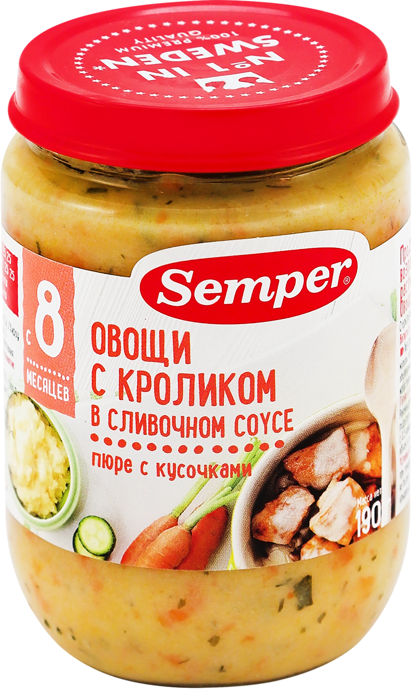 Пюре мясо-овощное SEMPER Овощи с кроликом в сливочном соусе, с 8 месяцев,  190г - купить с доставкой в Москве и области по выгодной цене -  интернет-магазин Утконос