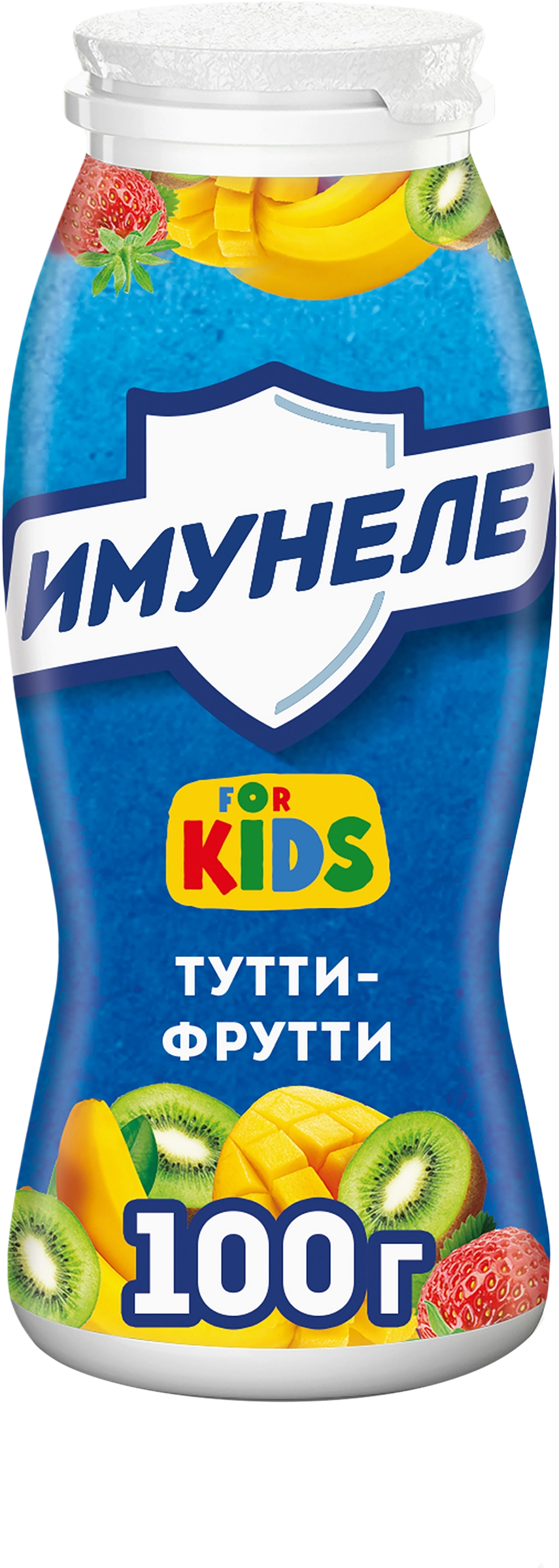 Напиток кисломолочный ИМУНЕЛЕ For Kids Тутти-фрутти 1,5%, без змж, 100г