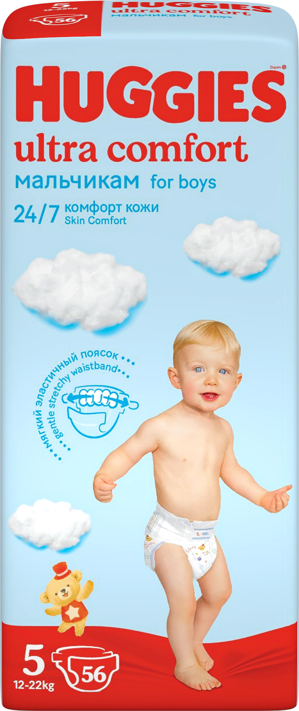 Подгузники для мальчиков HUGGIES Ultra Comfort 5 12–22кг, 56шт - купить с  доставкой в Москве и области по выгодной цене - интернет-магазин Утконос