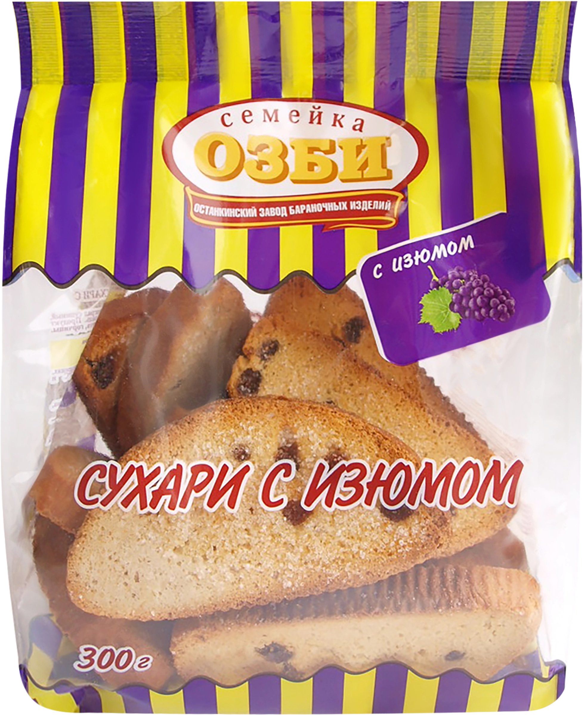 Сухари СЕМЕЙКА ОЗБИ Сдобные с изюмом, в сахарной обсыпке, 300г - купить с  доставкой в Москве и области по выгодной цене - интернет-магазин Утконос