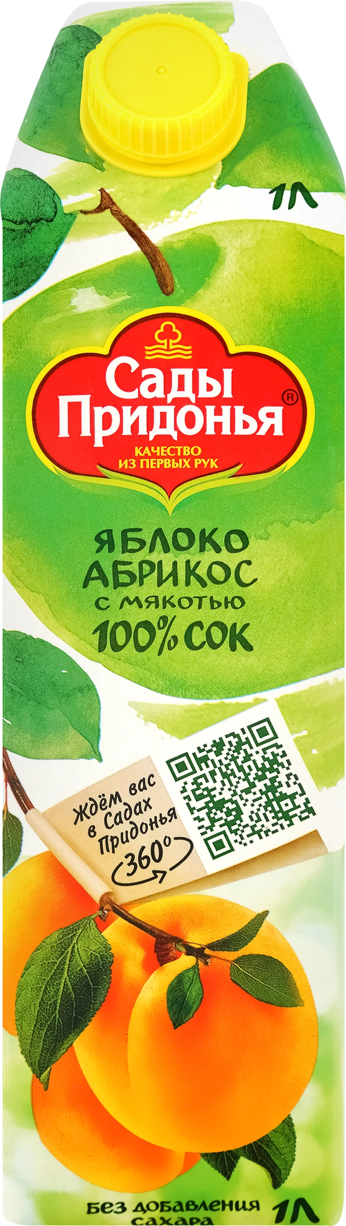 Сок САДЫ ПРИДОНЬЯ Яблоко, абрикос с мякотью восстановленный, 1л - купить с  доставкой в Москве и области по выгодной цене - интернет-магазин Утконос