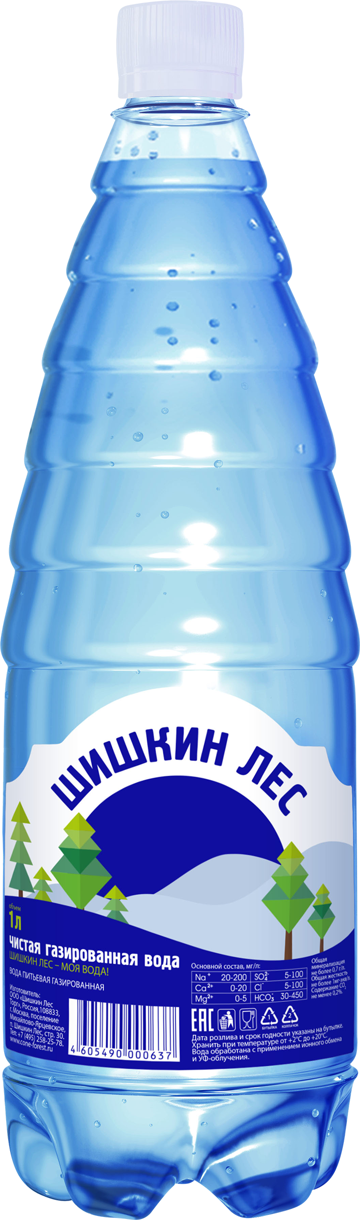 Вода Шишкин Лес Купить