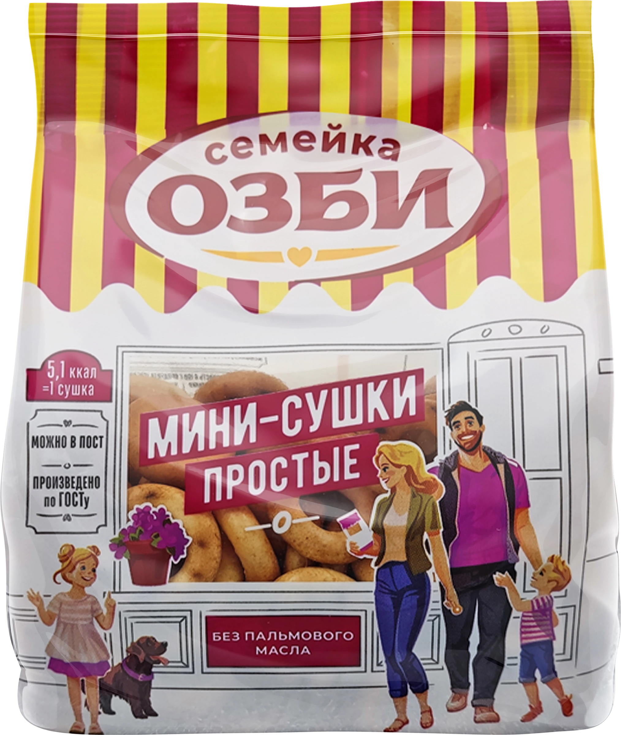 Мини-сушки СЕМЕЙКА ОЗБИ Простые, 150г