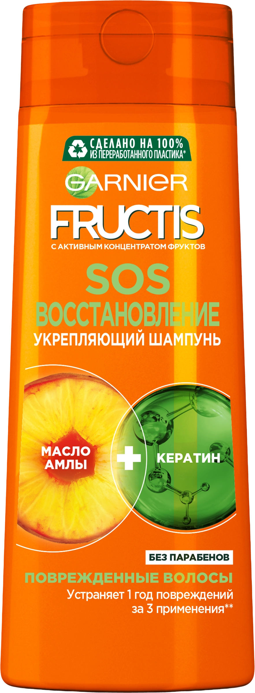 Шампунь для секущихся и очень поврежденных волос FRUCTIS Sos Восстановление  укрепляющий, 400мл - купить с доставкой в Москве и области по выгодной цене  - интернет-магазин Утконос