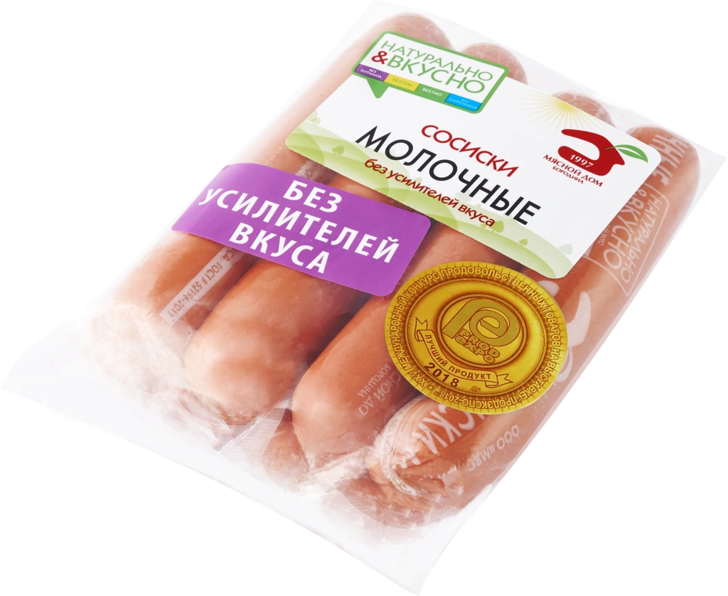 Сосиски МД БОРОДИНА Молочные, 480г - купить с доставкой в Москве и области  по выгодной цене - интернет-магазин Утконос