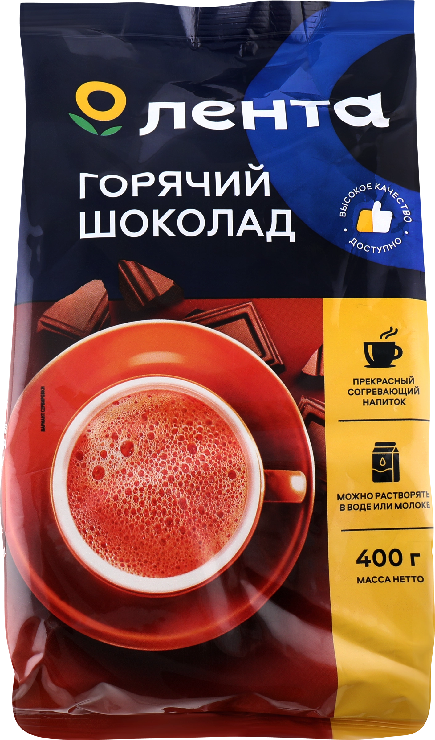 Какао-напиток растворимый ЛЕНТА Горячий шоколад, 400г - купить с доставкой  в Москве и области по выгодной цене - интернет-магазин Утконос