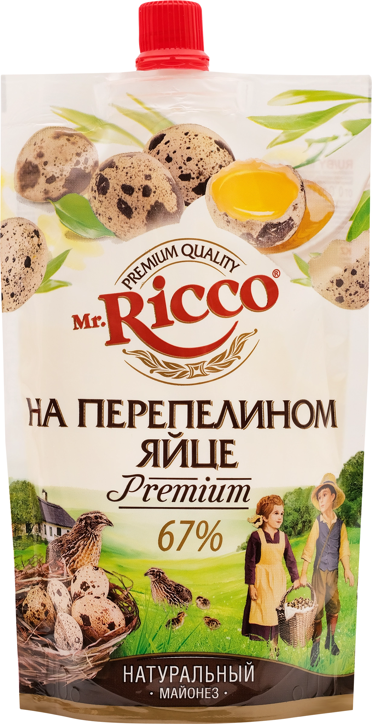 Майонез MR.RICCO Organic на перепелином яйце 67%, 220мл - купить с  доставкой в Москве и области по выгодной цене - интернет-магазин Утконос