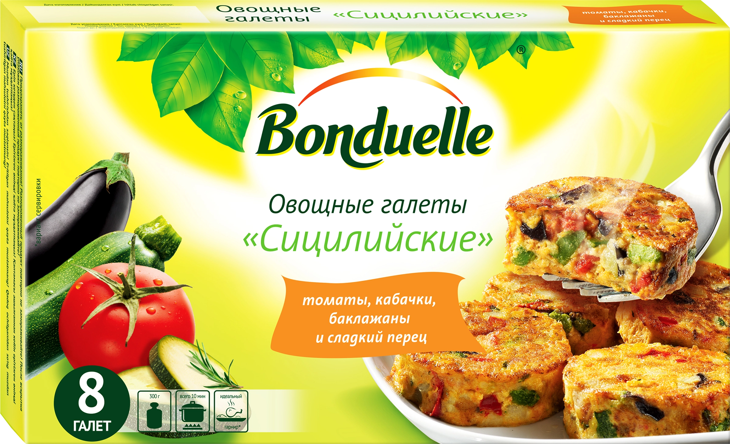 Галеты овощные BONDUELLE Сицилийские, 300г